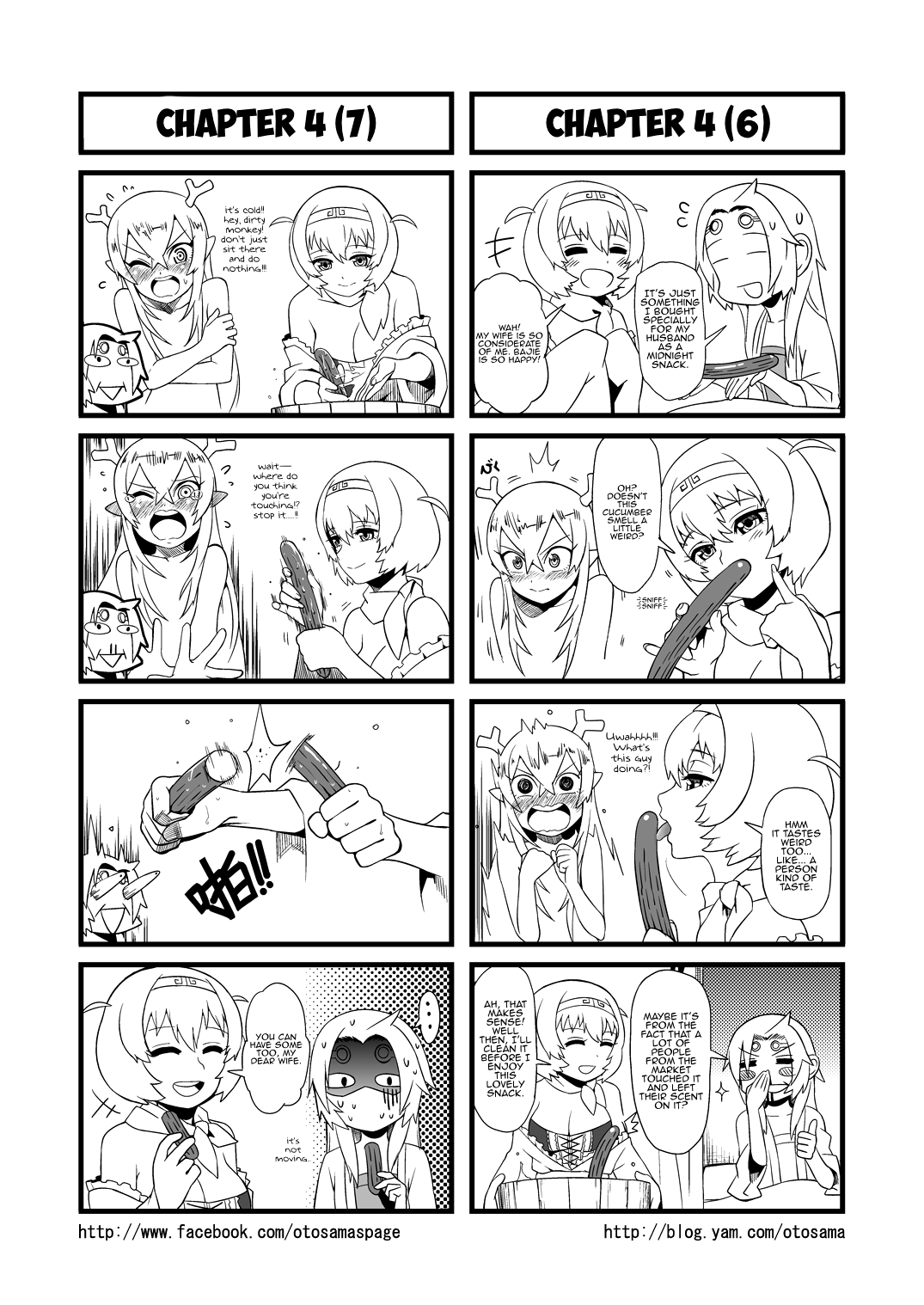 Tang Hill Burial - Journey to the West Irresponsible Anything Goes Edition chapter 4 - page 4