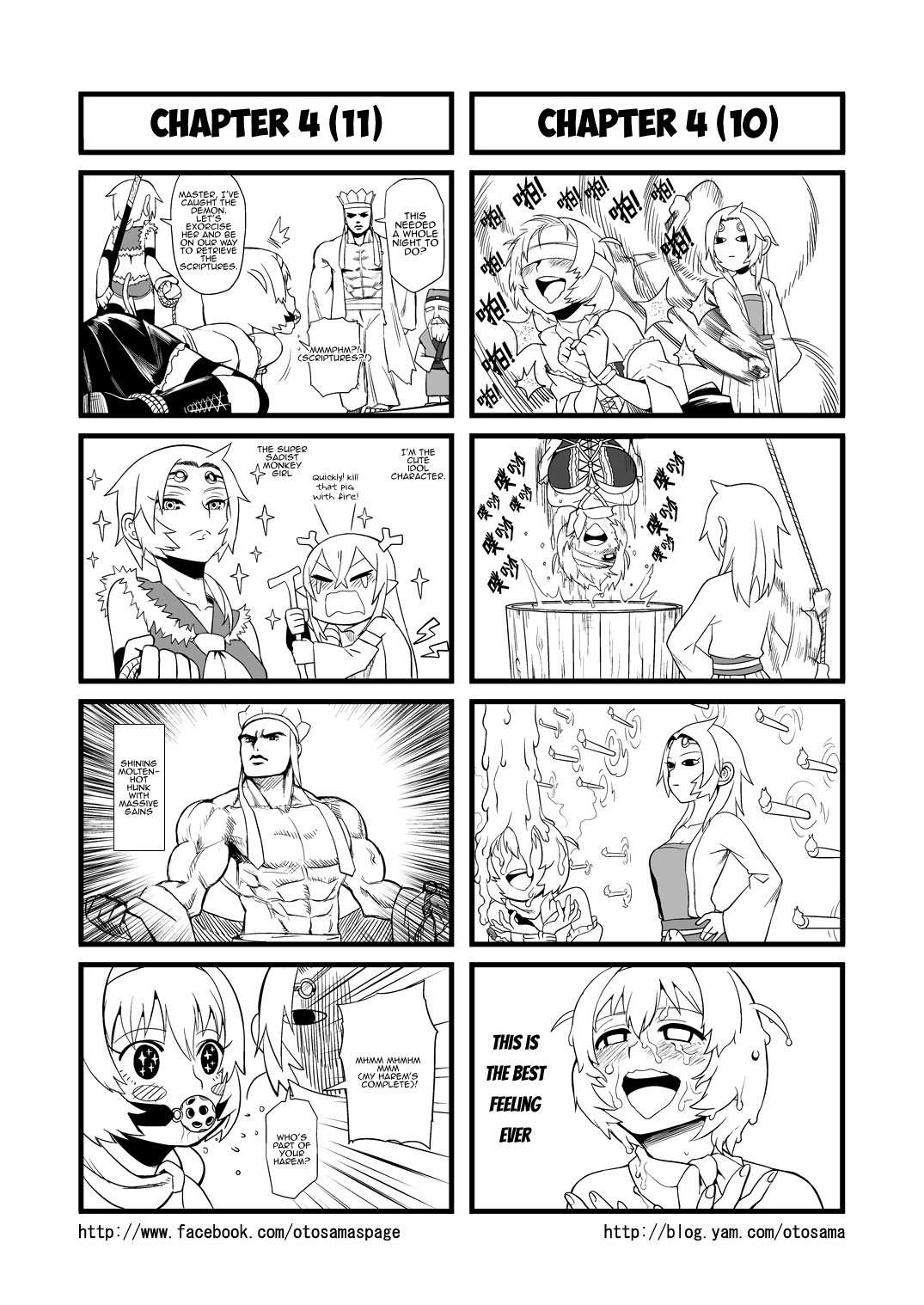 Tang Hill Burial - Journey to the West Irresponsible Anything Goes Edition chapter 4 - page 6