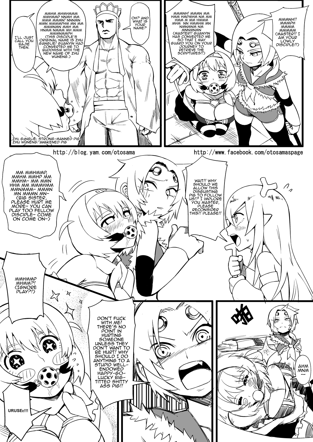 Tang Hill Burial - Journey to the West Irresponsible Anything Goes Edition chapter 4 - page 7