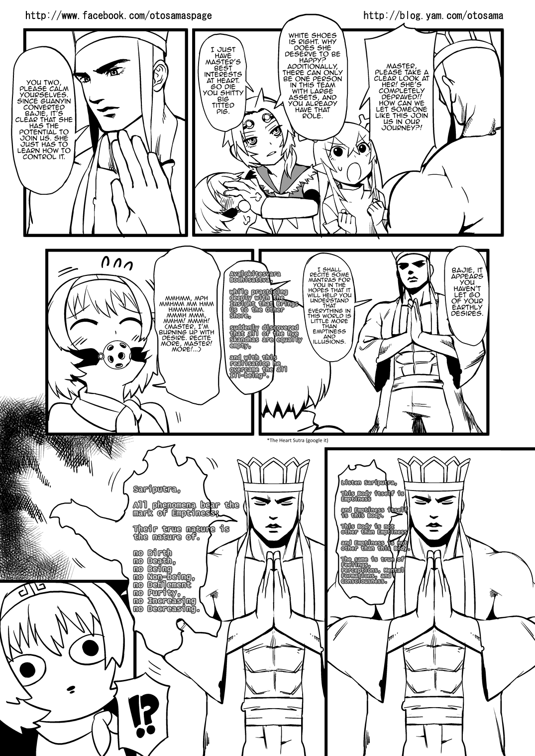 Tang Hill Burial - Journey to the West Irresponsible Anything Goes Edition chapter 4 - page 8