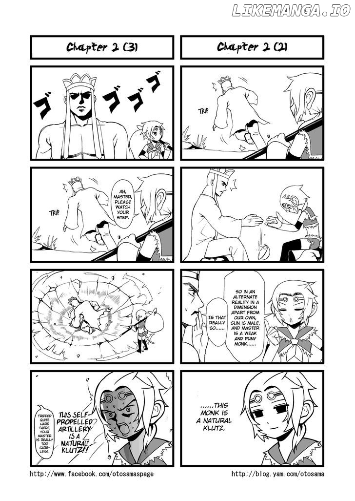 Tang Hill Burial - Journey to the West Irresponsible Anything Goes Edition chapter 2 - page 2