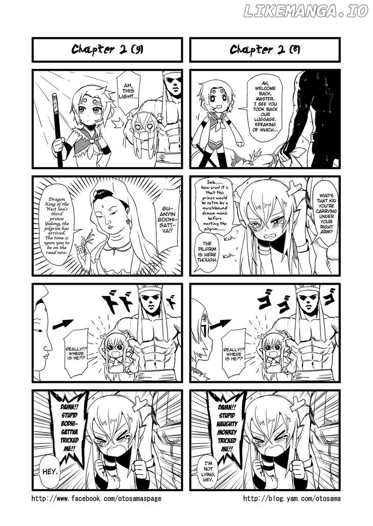 Tang Hill Burial - Journey to the West Irresponsible Anything Goes Edition chapter 2 - page 5