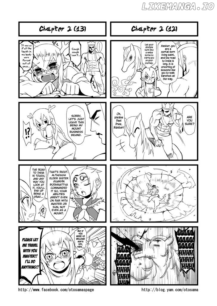Tang Hill Burial - Journey to the West Irresponsible Anything Goes Edition chapter 2 - page 7