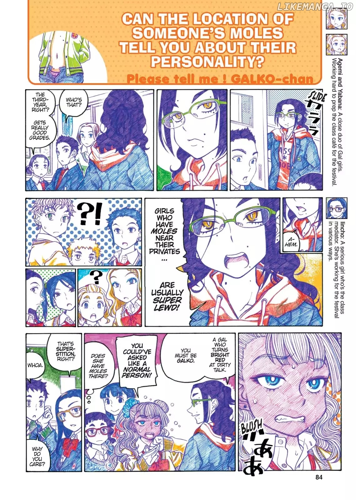Oshiete! Gyaruko-chan chapter 62 - page 2