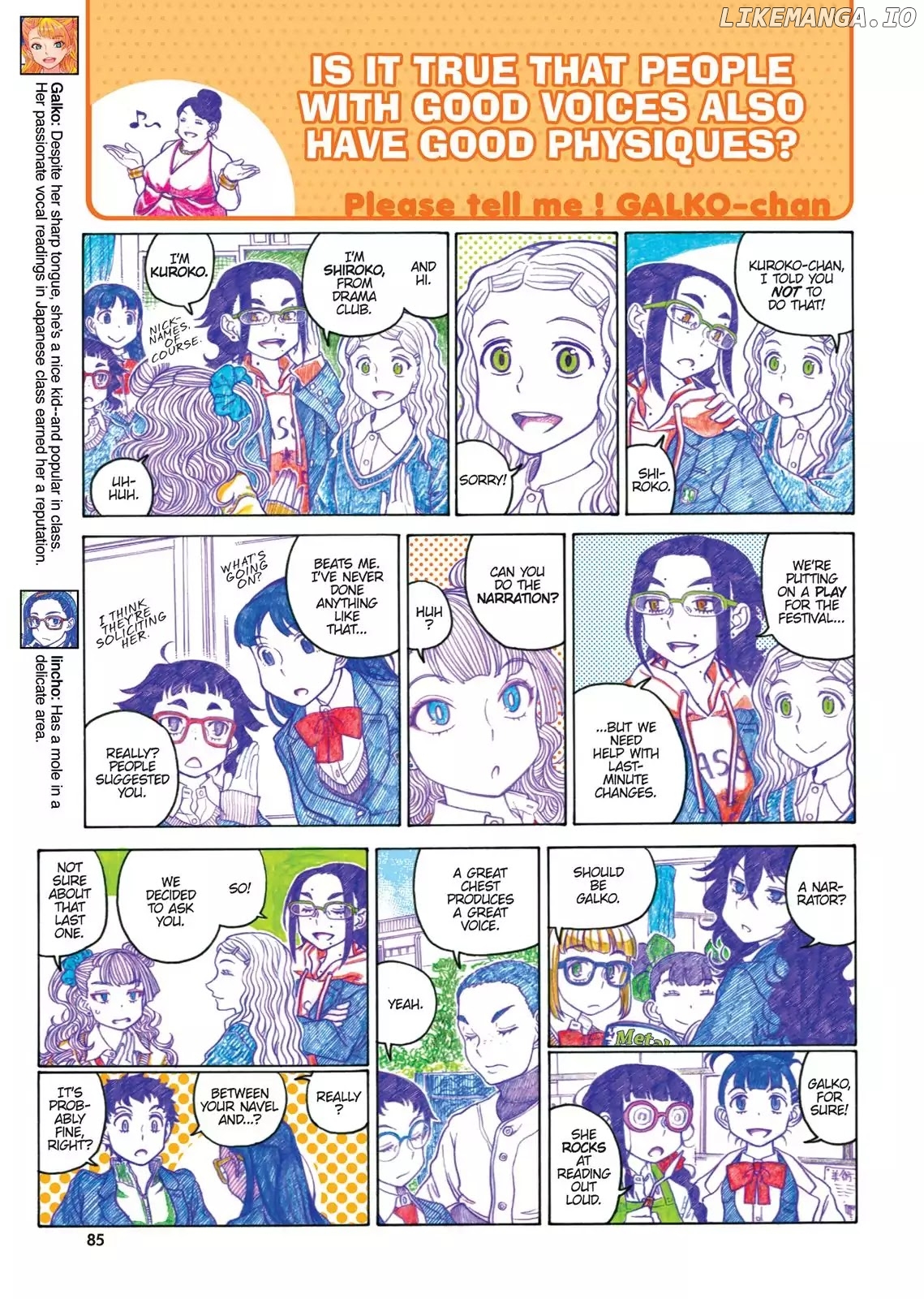 Oshiete! Gyaruko-chan chapter 62 - page 3