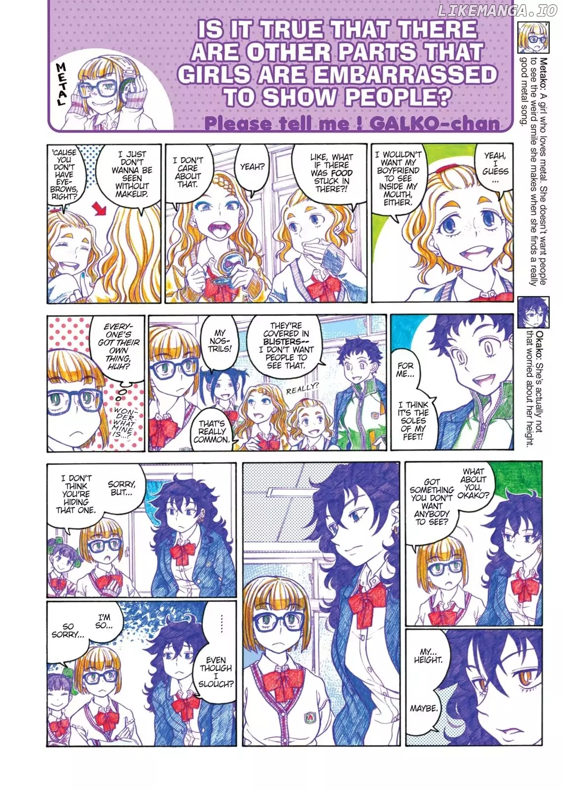 Oshiete! Gyaruko-chan chapter 69 - page 4