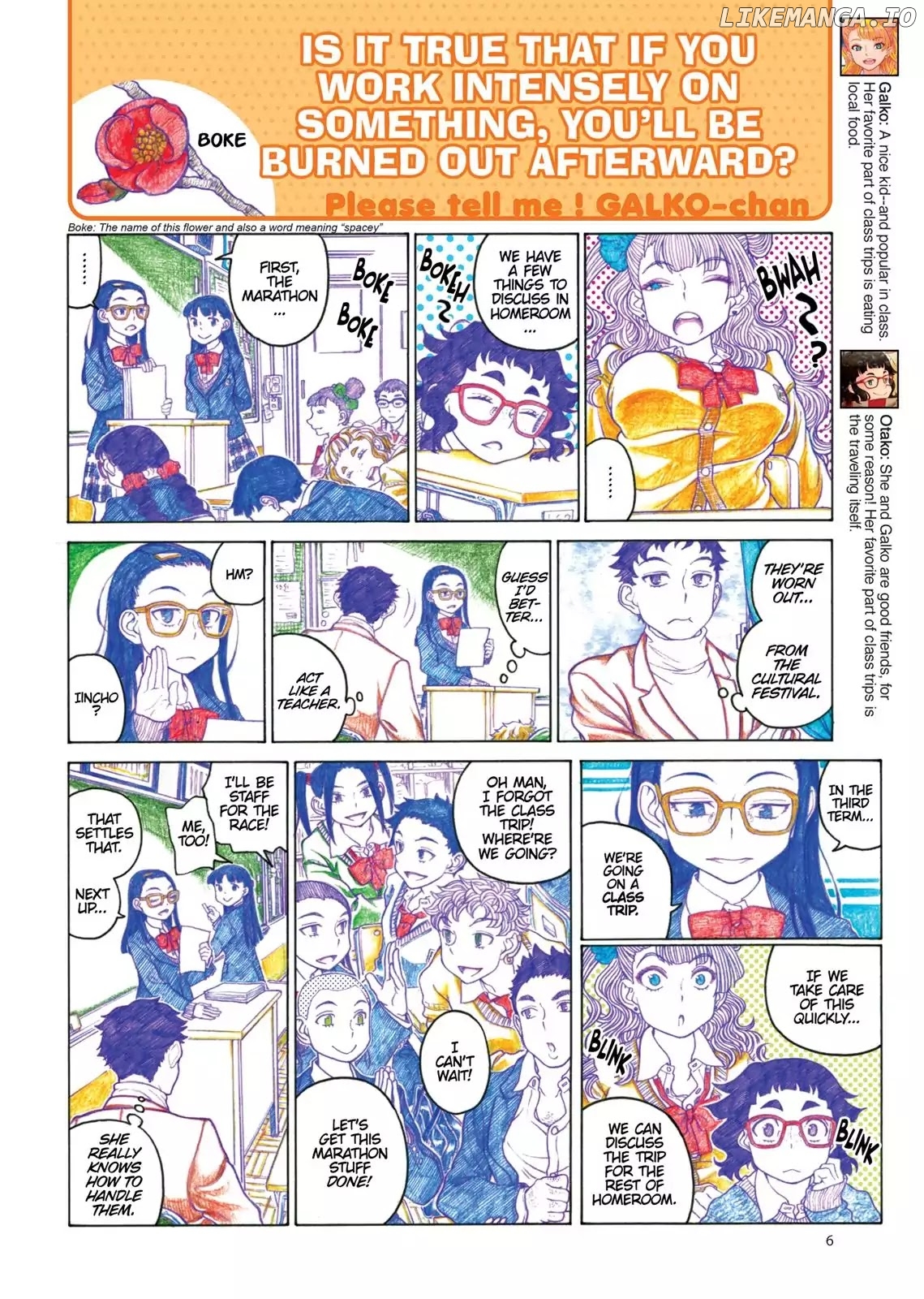 Oshiete! Gyaruko-chan chapter 68 - page 2
