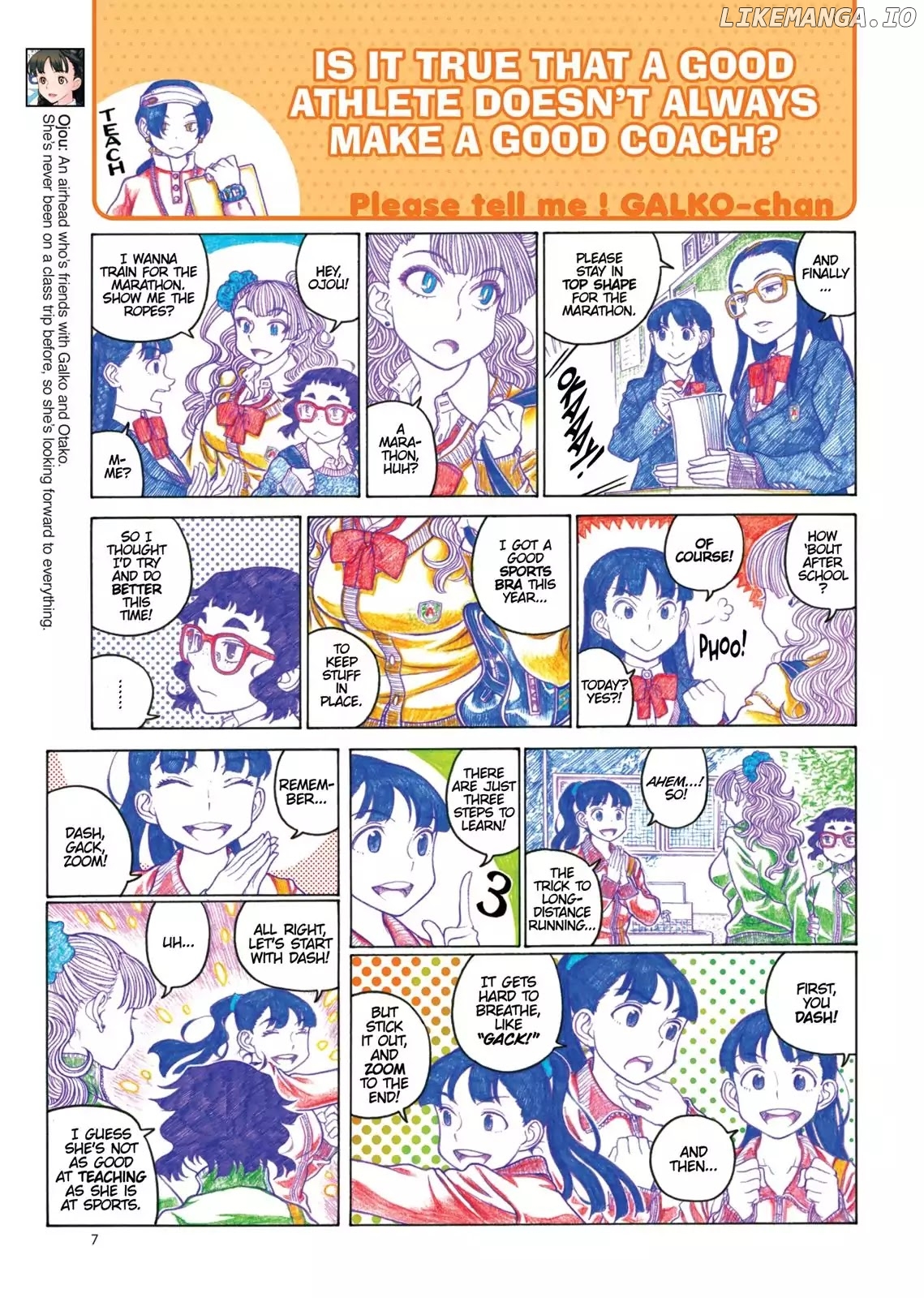 Oshiete! Gyaruko-chan chapter 68 - page 3