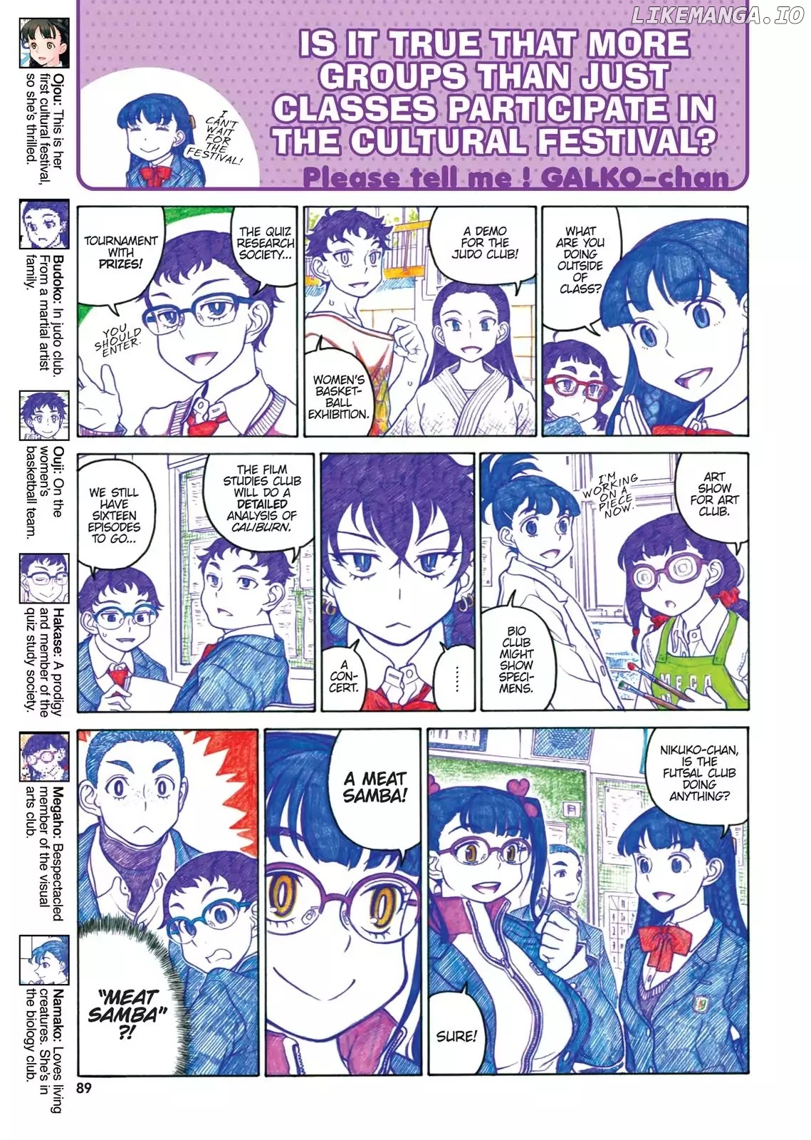 Oshiete! Gyaruko-chan chapter 63 - page 3