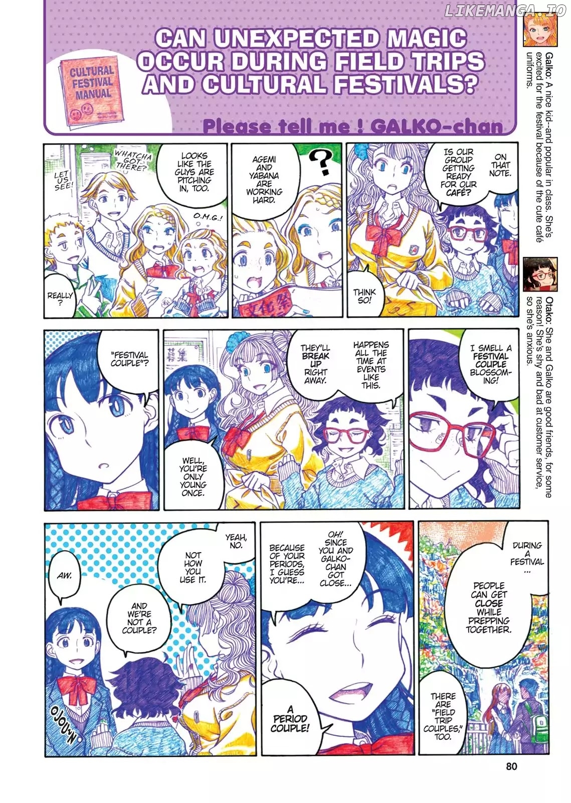 Oshiete! Gyaruko-chan chapter 61 - page 2