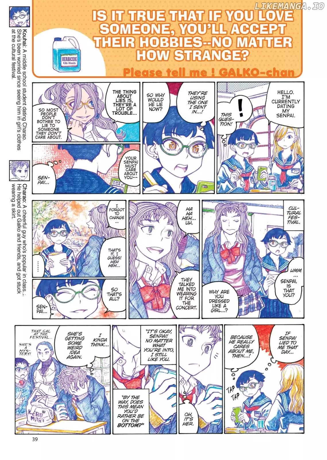 Oshiete! Gyaruko-chan chapter 74 - page 3