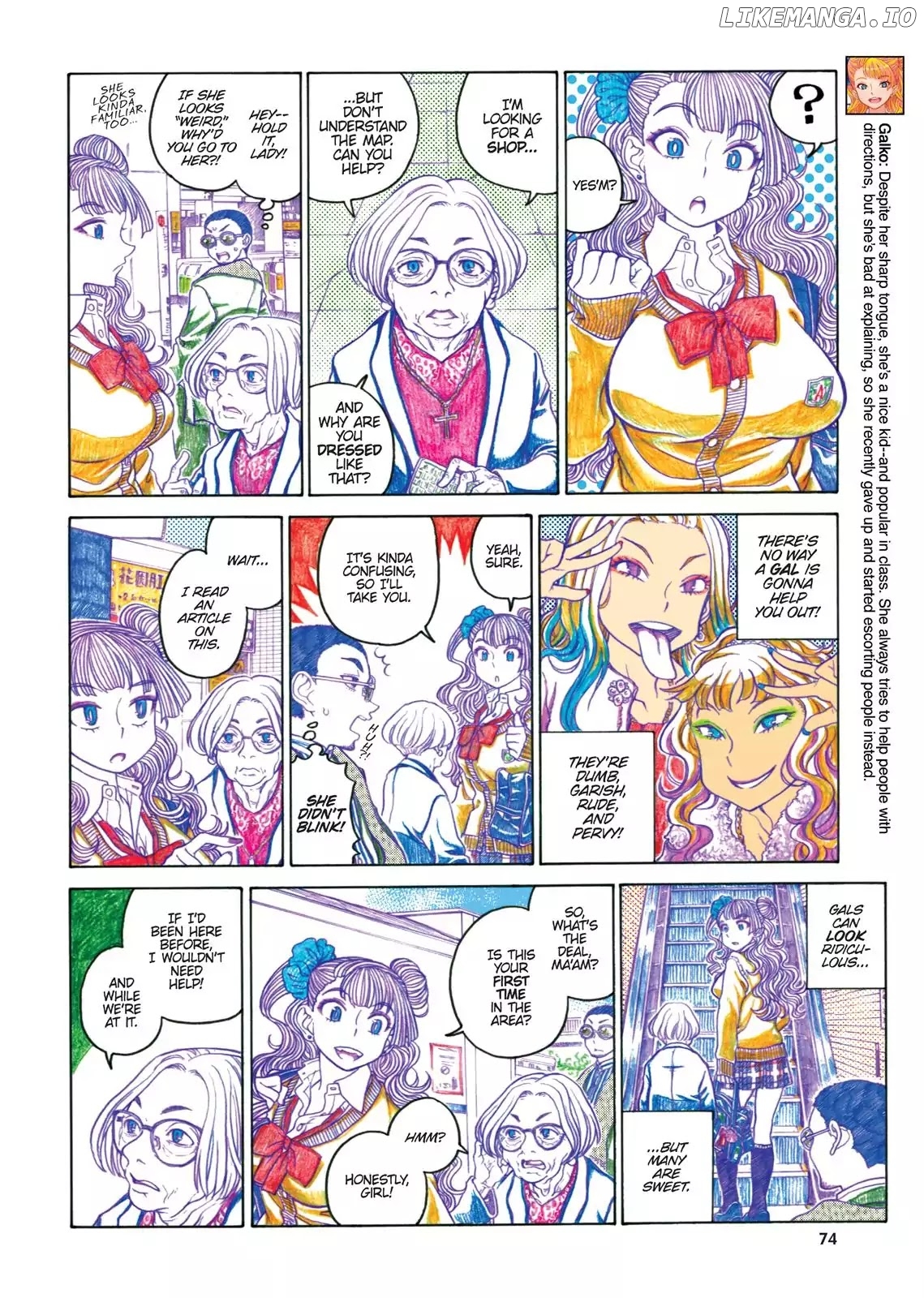 Oshiete! Gyaruko-chan chapter 60 - page 2