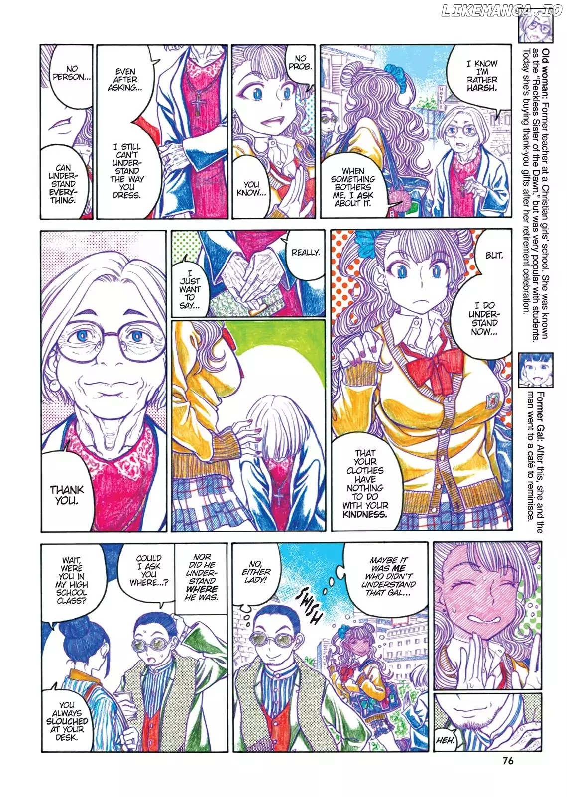 Oshiete! Gyaruko-chan chapter 60 - page 4