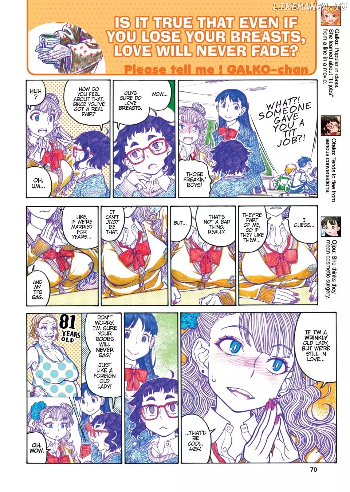 Oshiete! Gyaruko-chan chapter 58 - page 4
