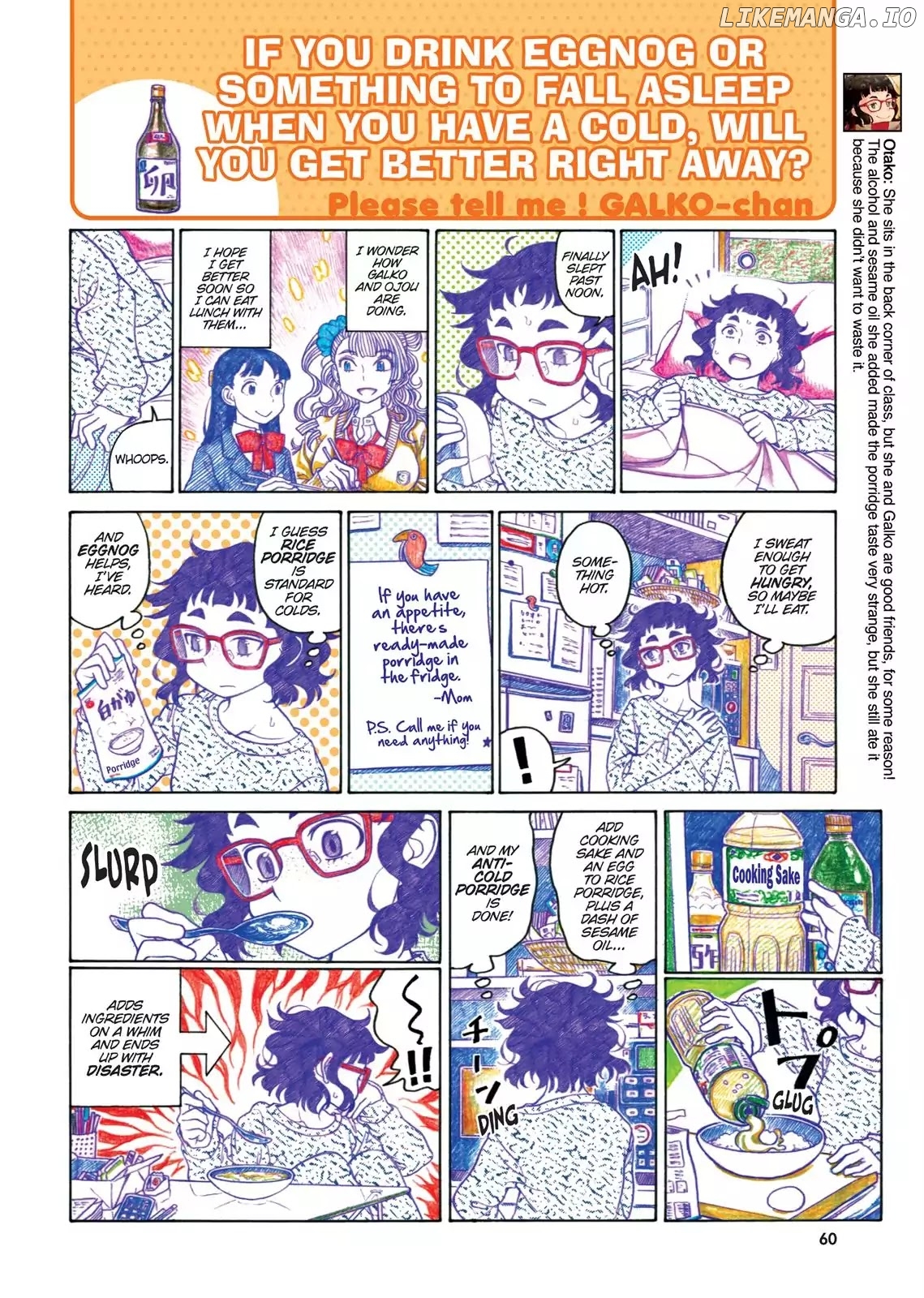 Oshiete! Gyaruko-chan chapter 56 - page 2
