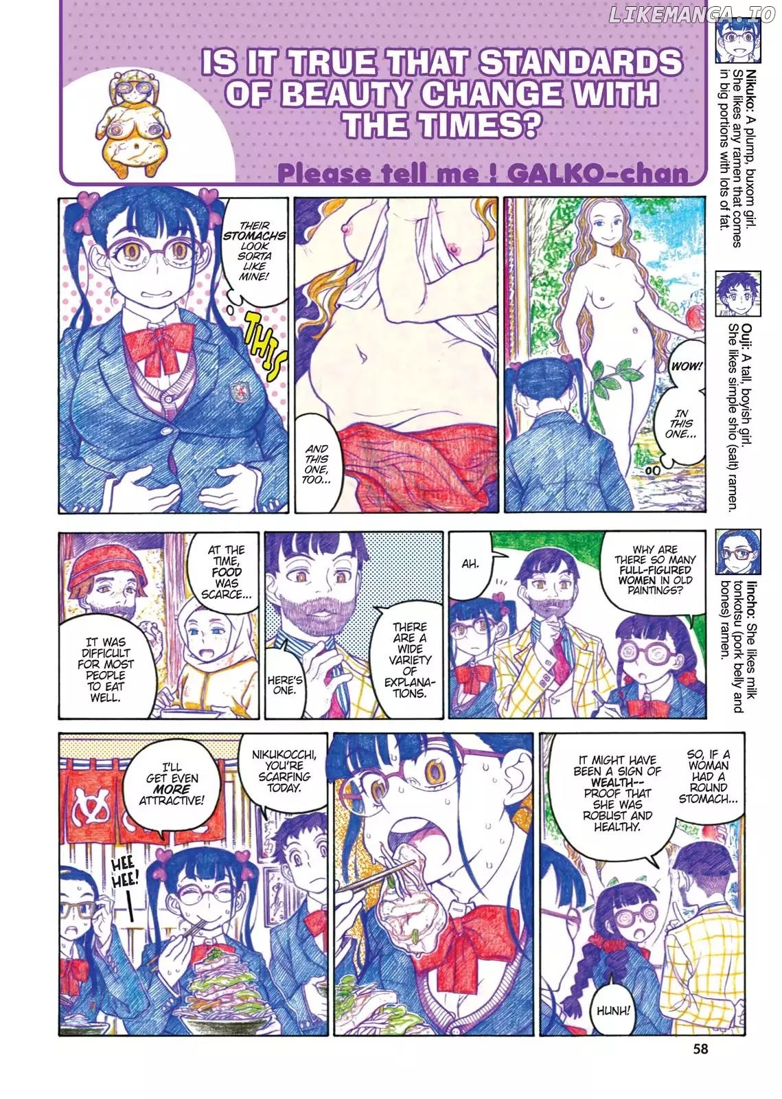 Oshiete! Gyaruko-chan chapter 55 - page 4