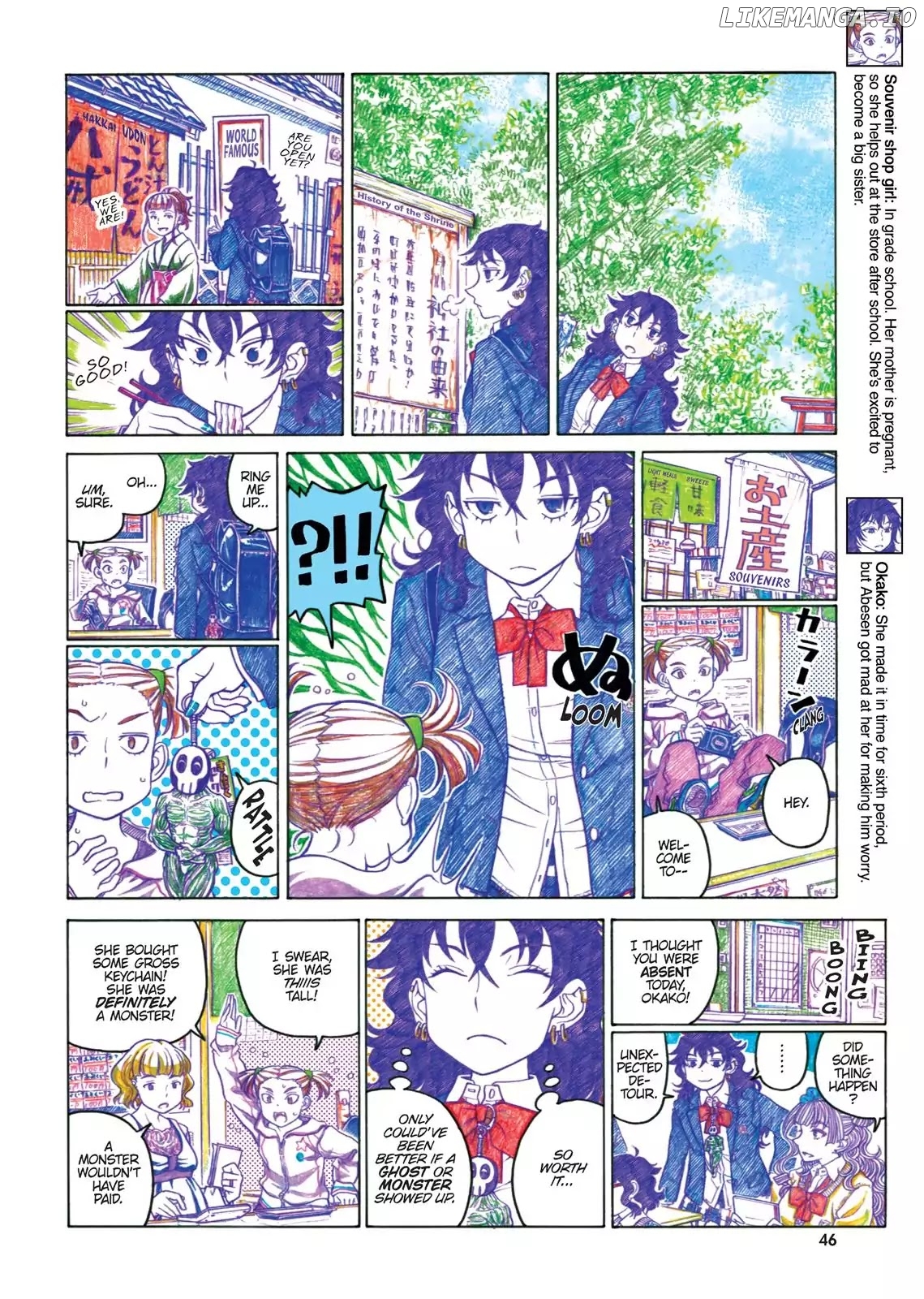 Oshiete! Gyaruko-chan chapter 52 - page 2