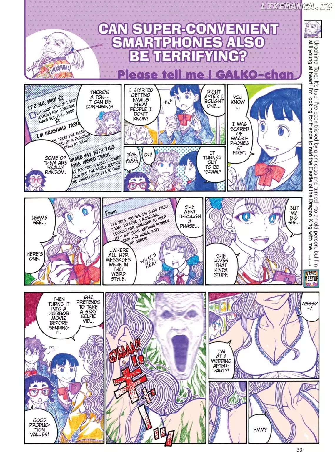 Oshiete! Gyaruko-chan chapter 73 - page 2