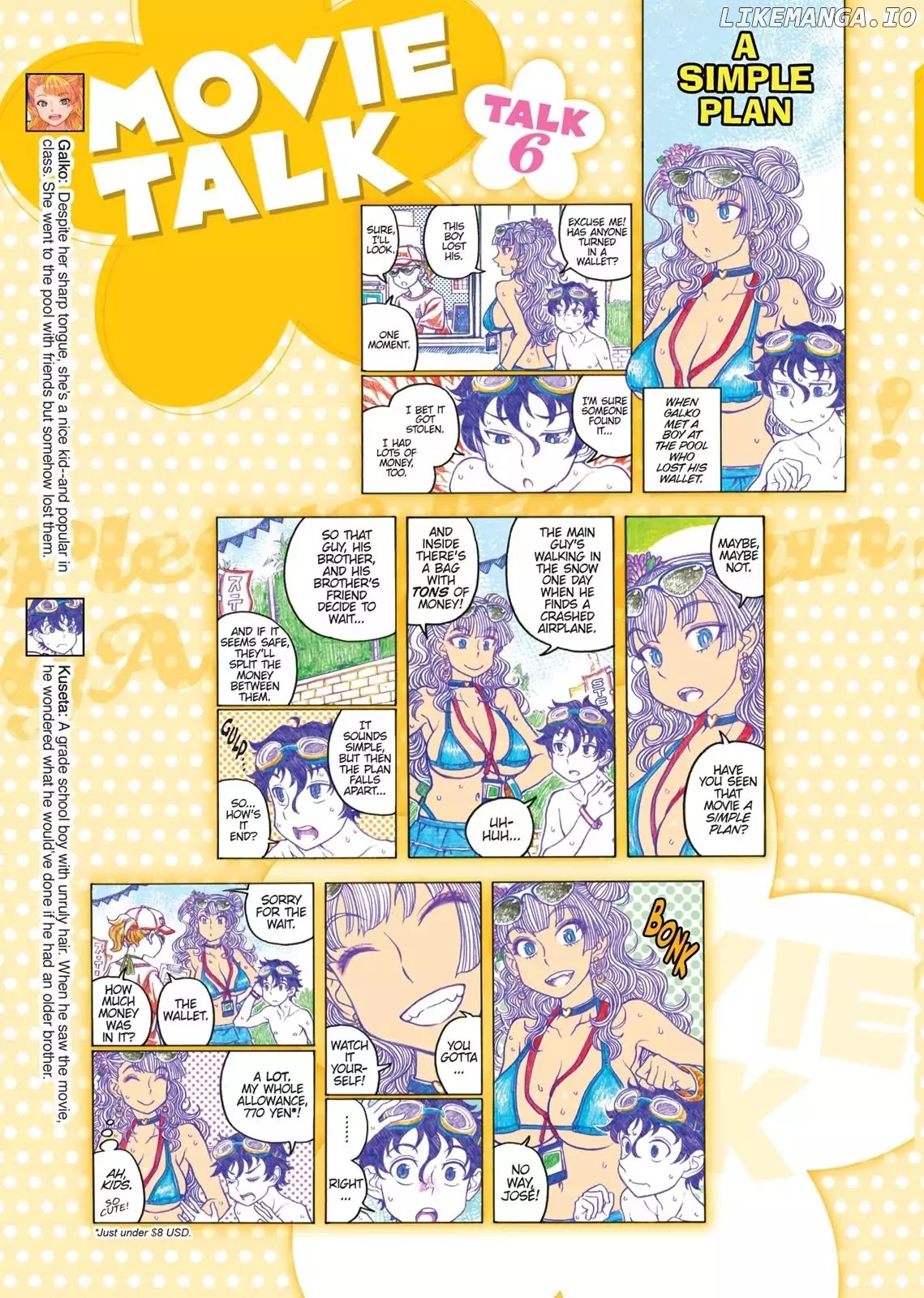 Oshiete! Gyaruko-chan chapter 75 - page 5