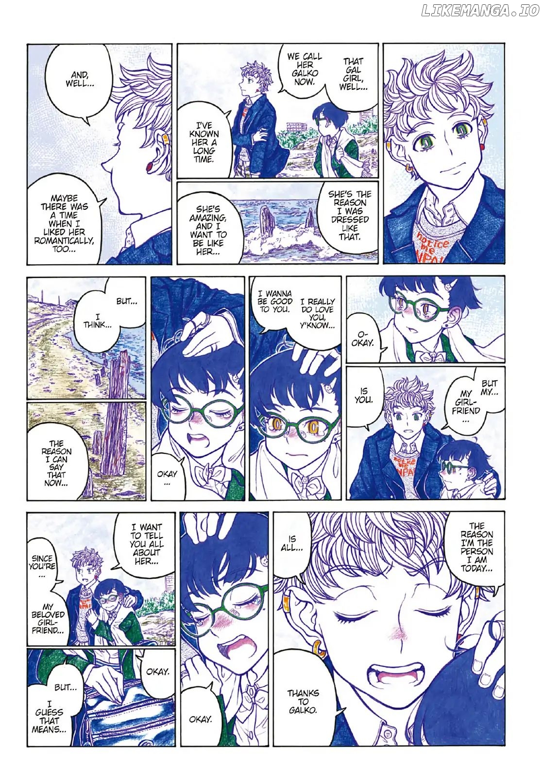 Oshiete! Gyaruko-chan chapter 96 - page 3