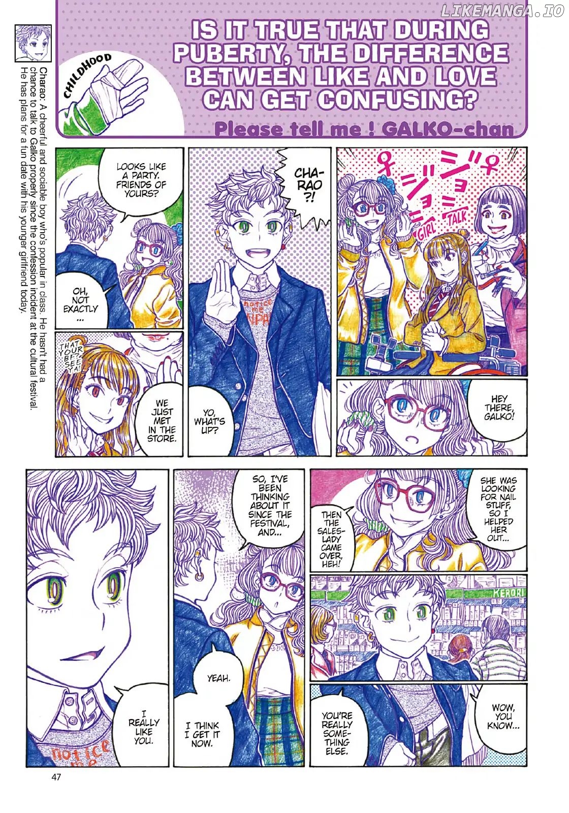 Oshiete! Gyaruko-chan chapter 95 - page 3