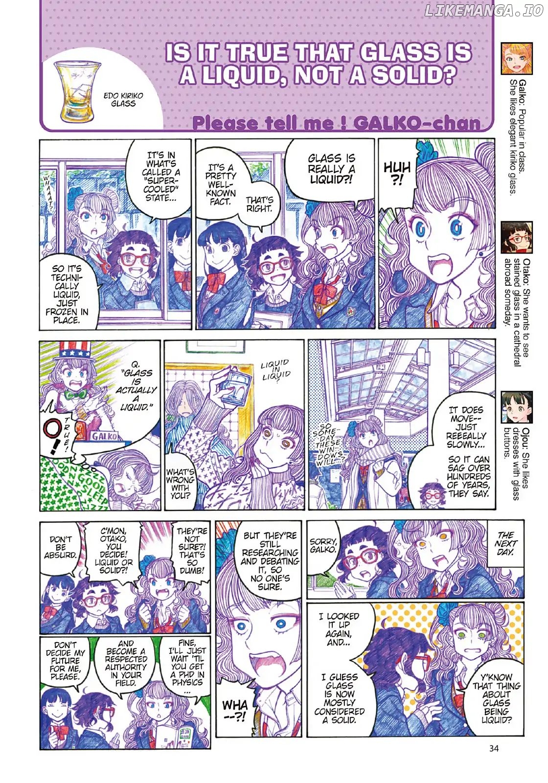 Oshiete! Gyaruko-chan chapter 93 - page 2