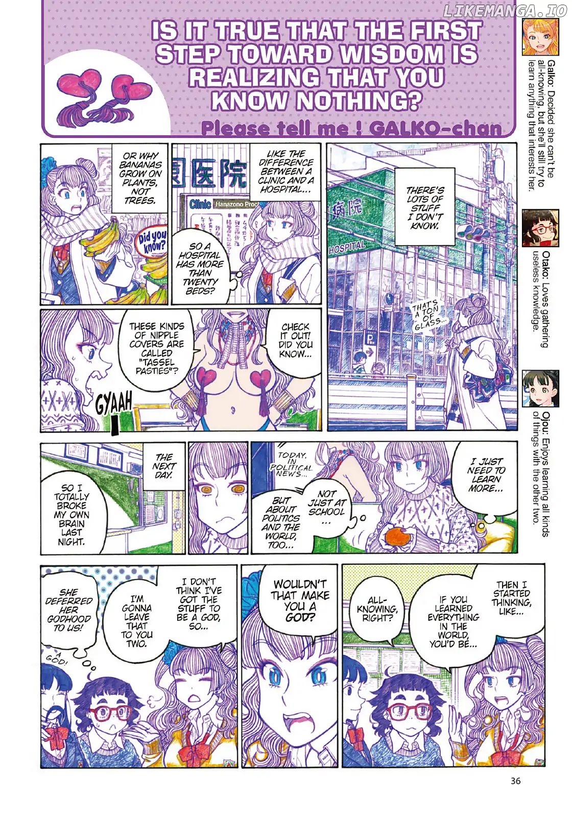 Oshiete! Gyaruko-chan chapter 93 - page 4