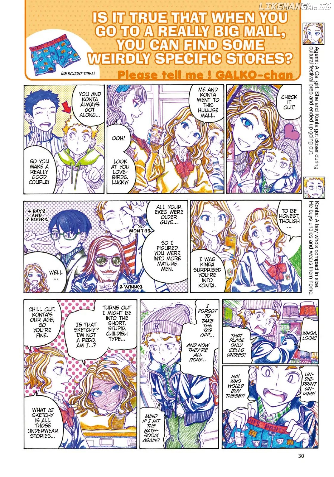 Oshiete! Gyaruko-chan chapter 92 - page 2