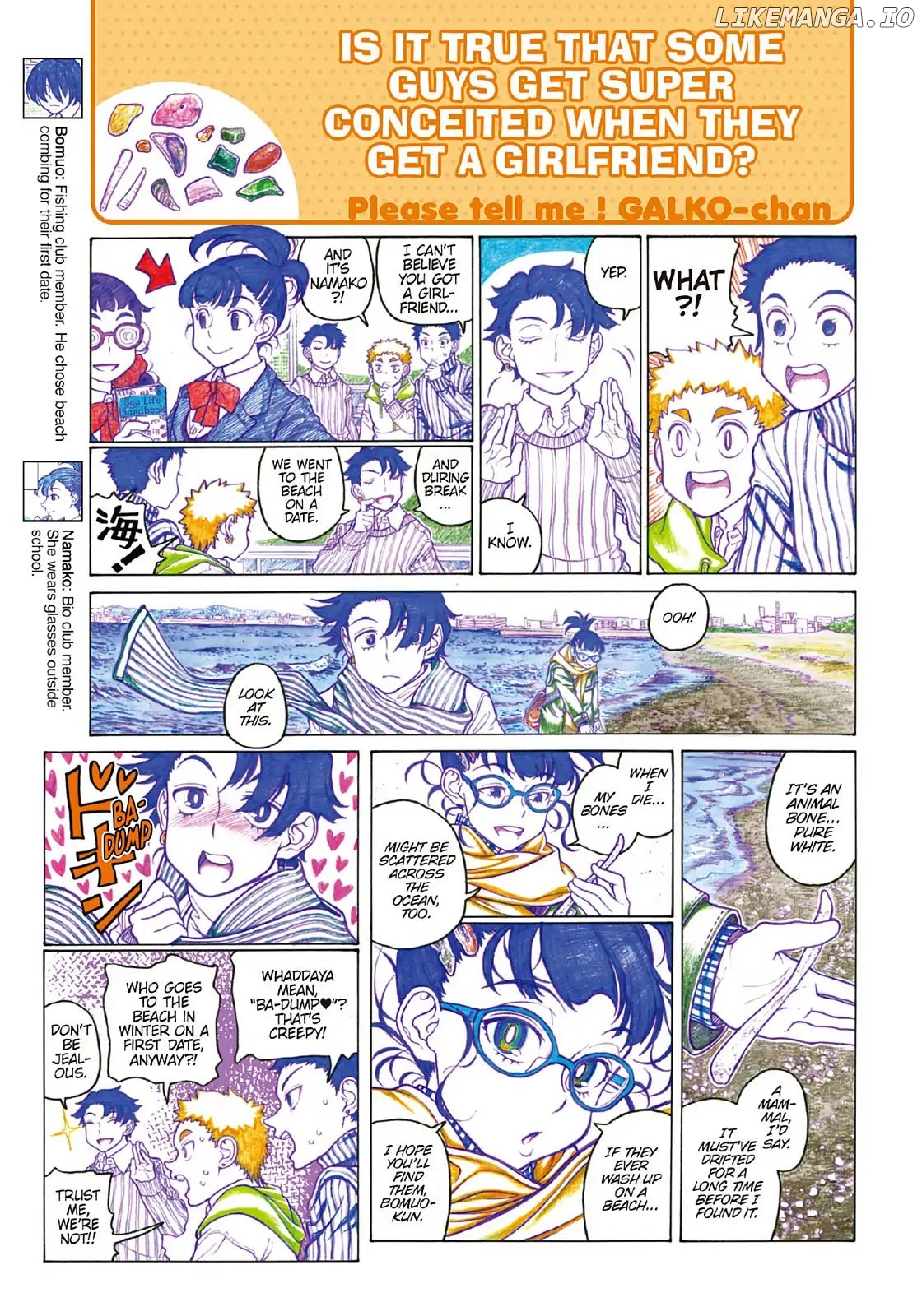 Oshiete! Gyaruko-chan chapter 92 - page 3