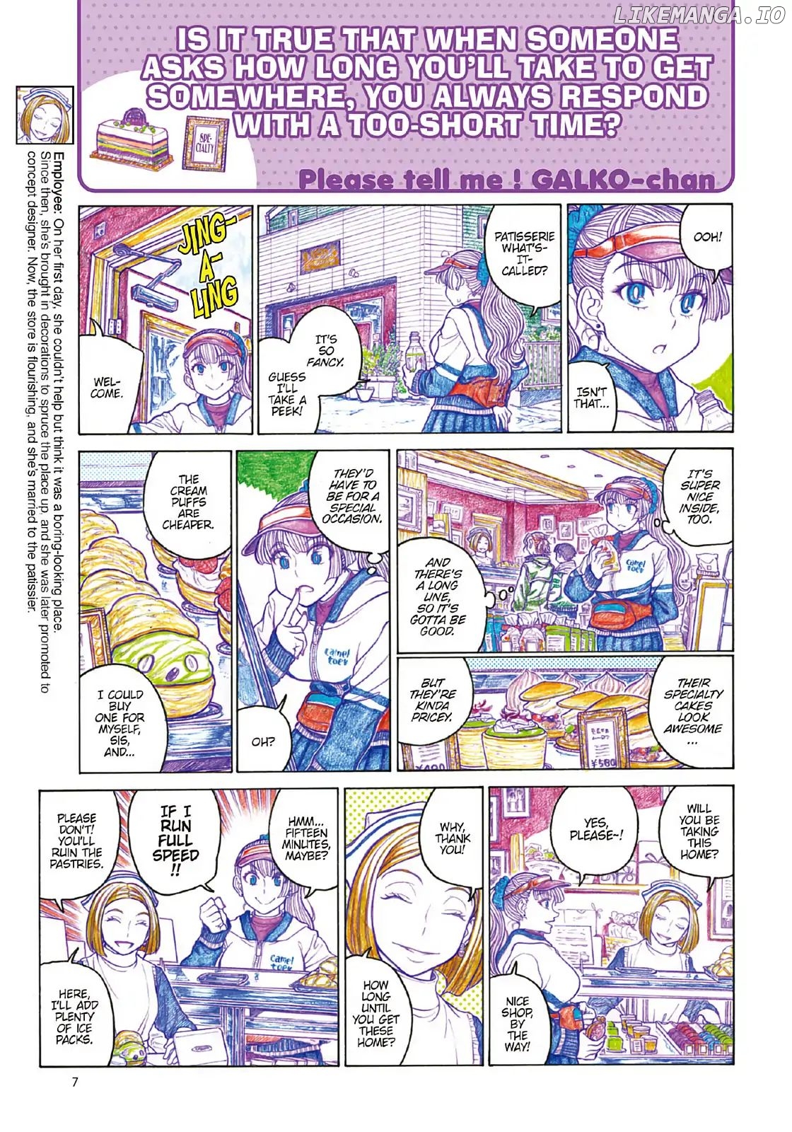 Oshiete! Gyaruko-chan chapter 87 - page 3