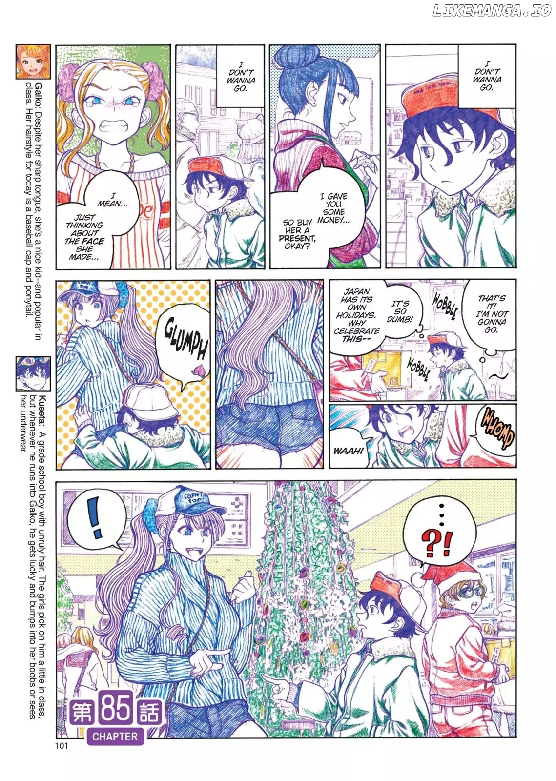 Oshiete! Gyaruko-chan chapter 85 - page 1