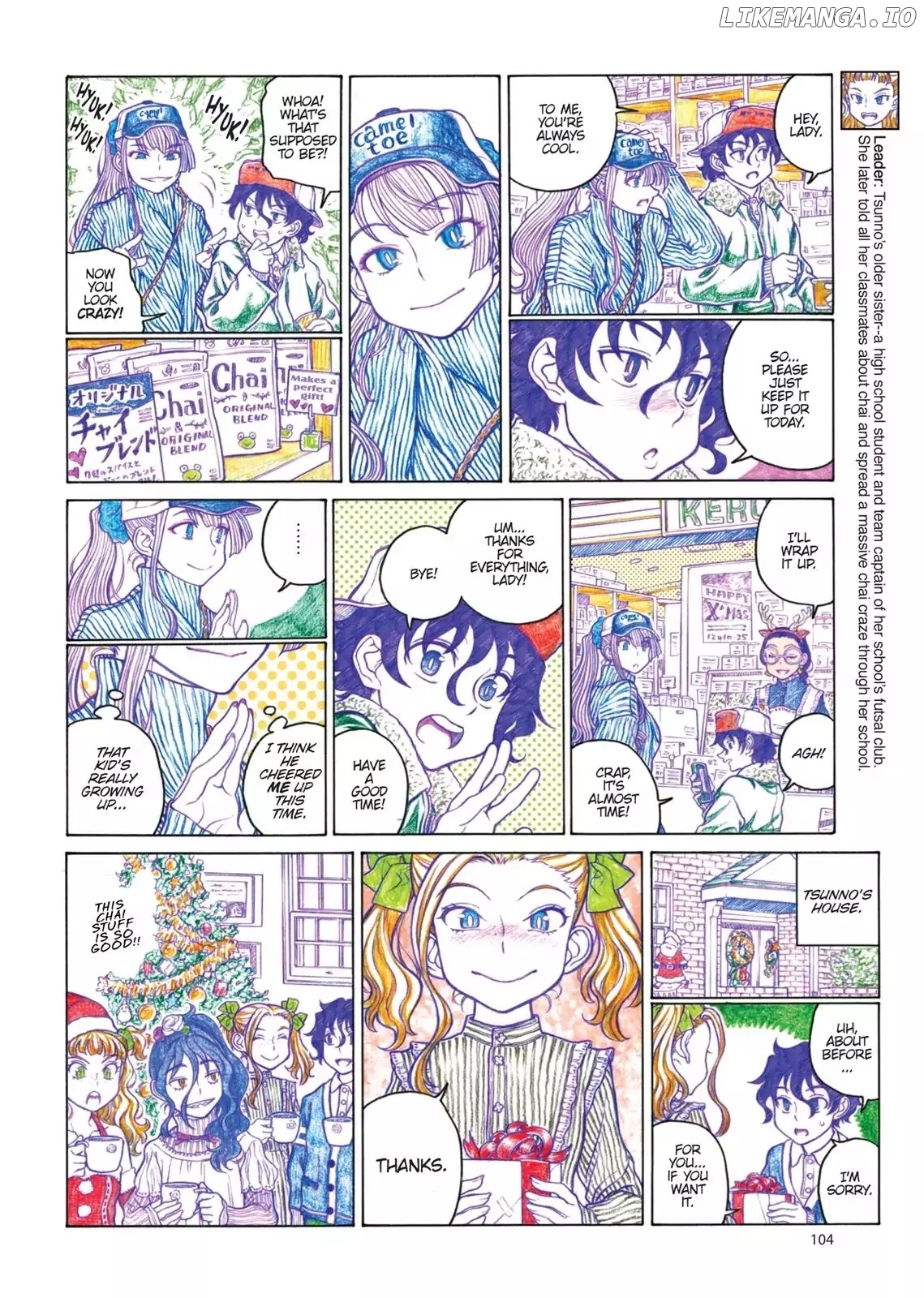 Oshiete! Gyaruko-chan chapter 85 - page 4