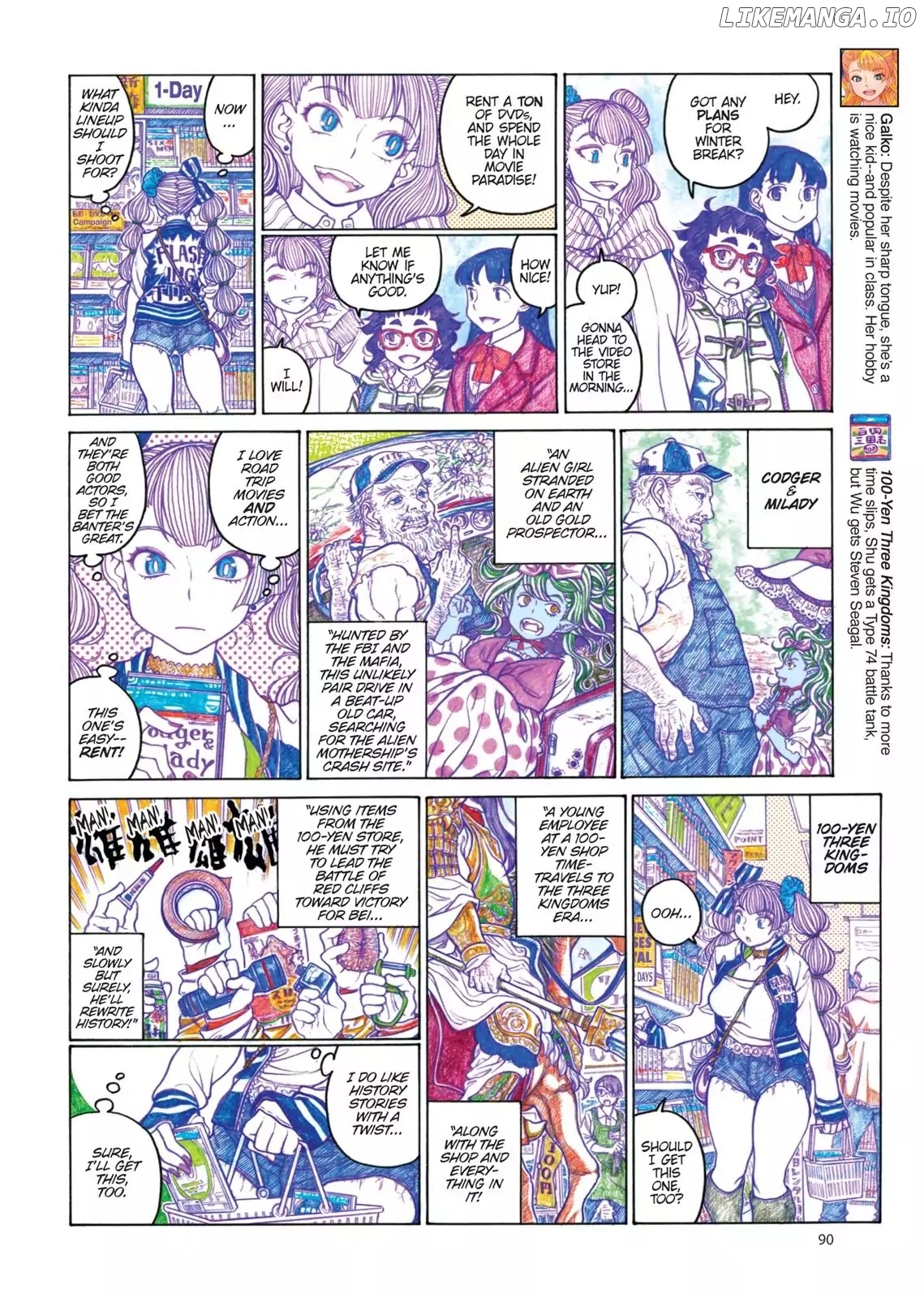 Oshiete! Gyaruko-chan chapter 82 - page 2