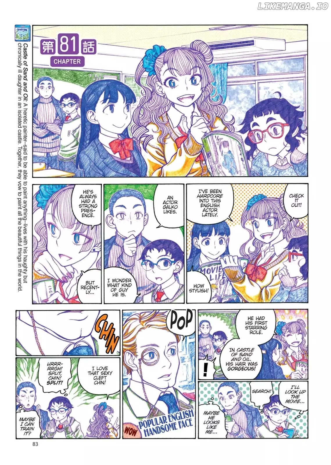 Oshiete! Gyaruko-chan chapter 81 - page 1