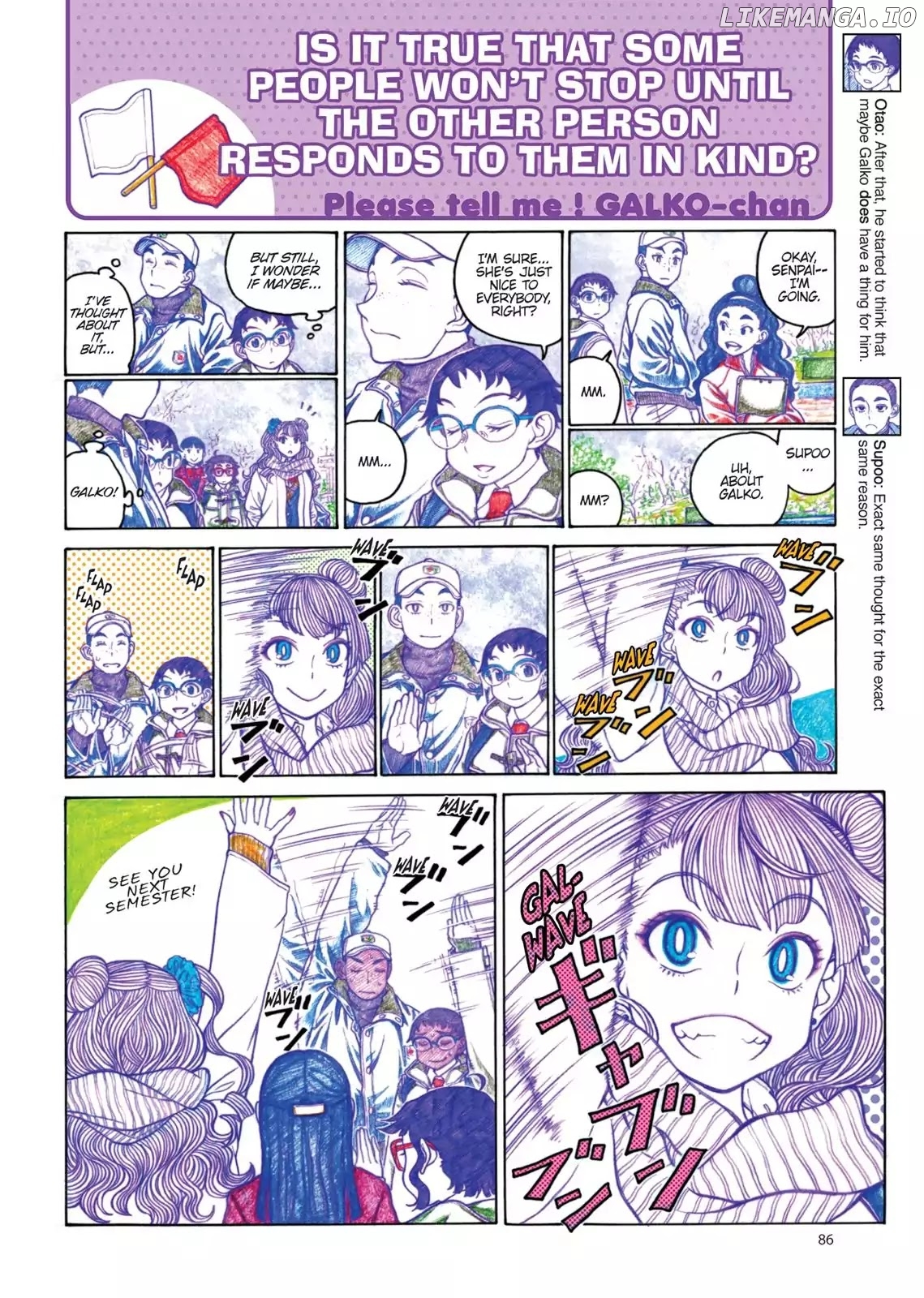 Oshiete! Gyaruko-chan chapter 81 - page 4