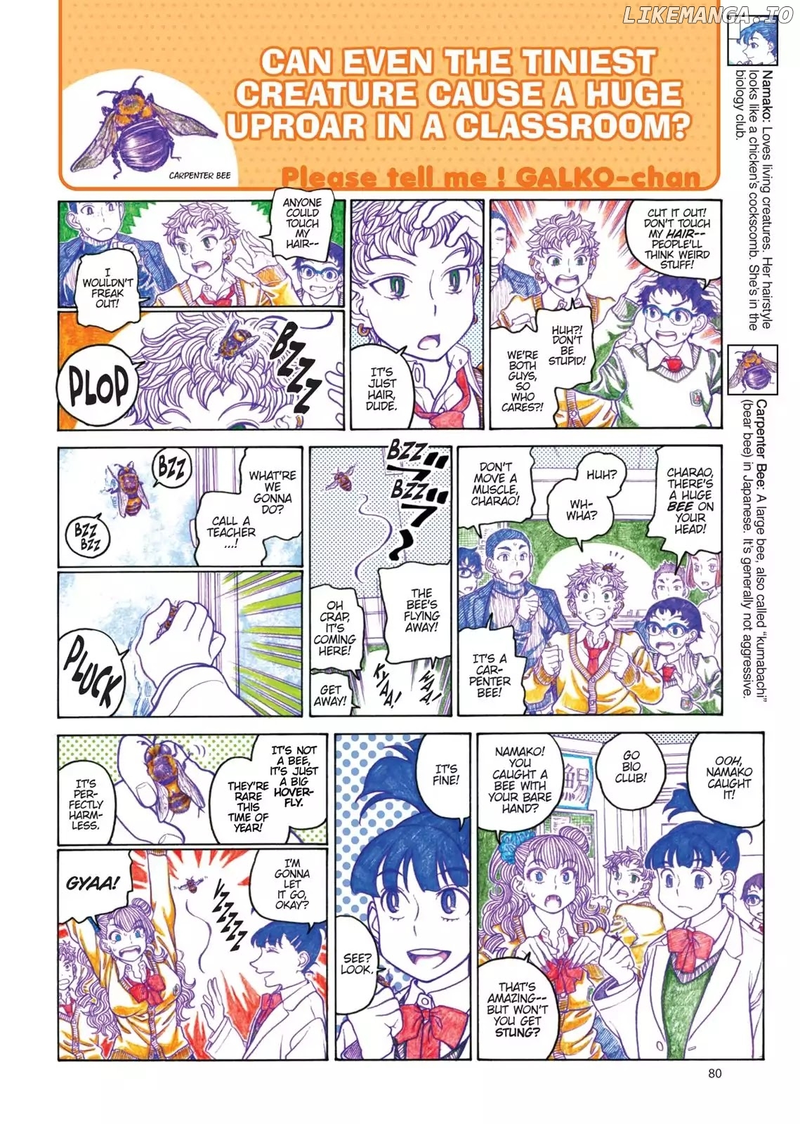 Oshiete! Gyaruko-chan chapter 80 - page 2