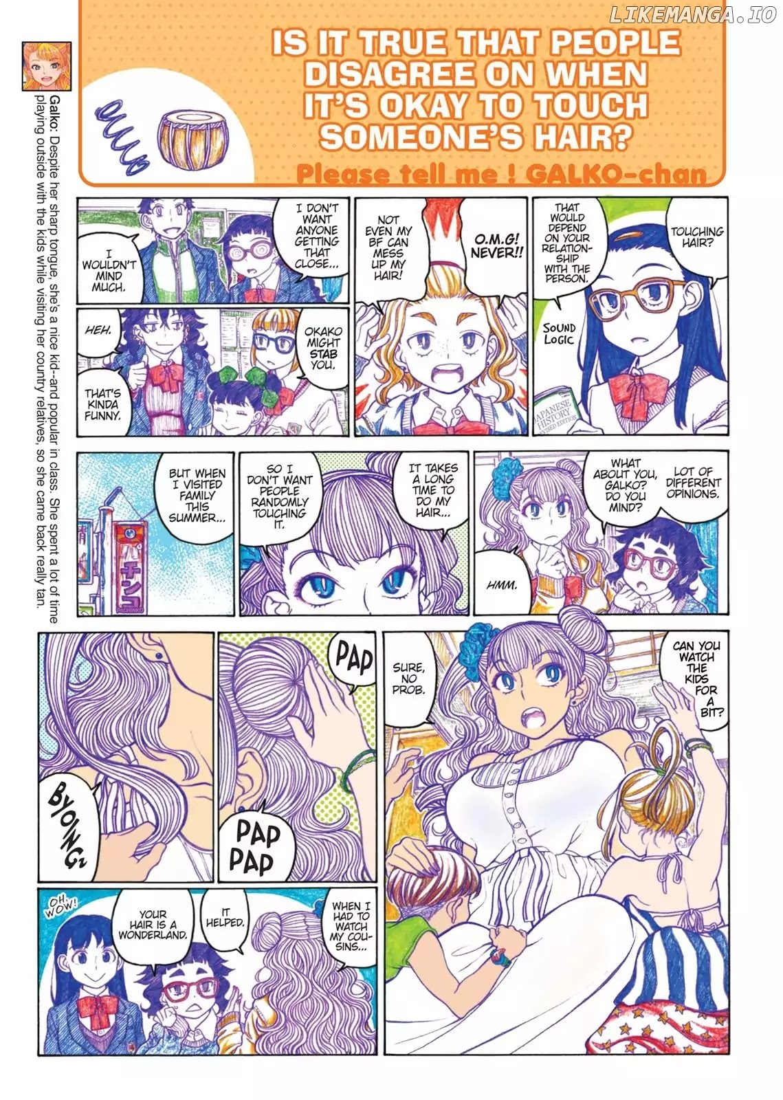 Oshiete! Gyaruko-chan chapter 80 - page 3