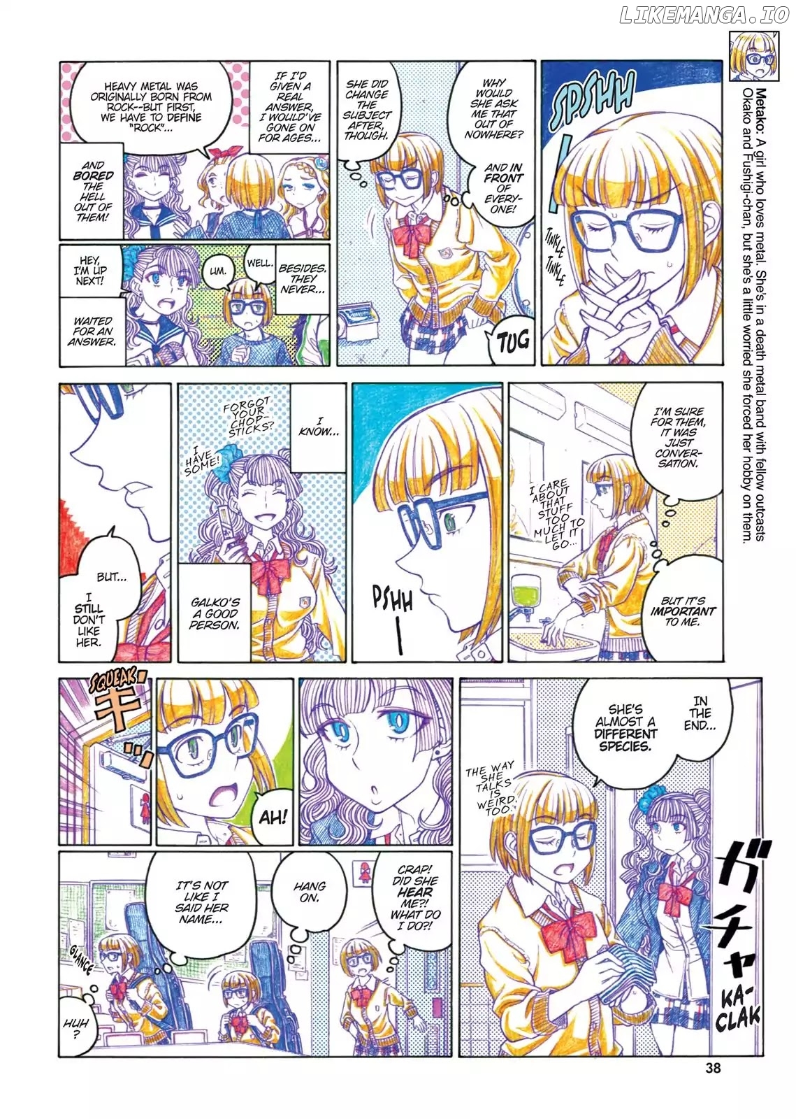 Oshiete! Gyaruko-chan chapter 50 - page 2