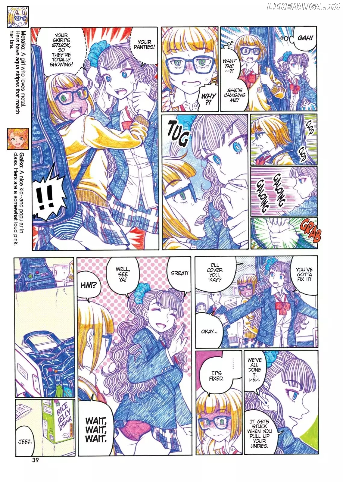 Oshiete! Gyaruko-chan chapter 50 - page 3