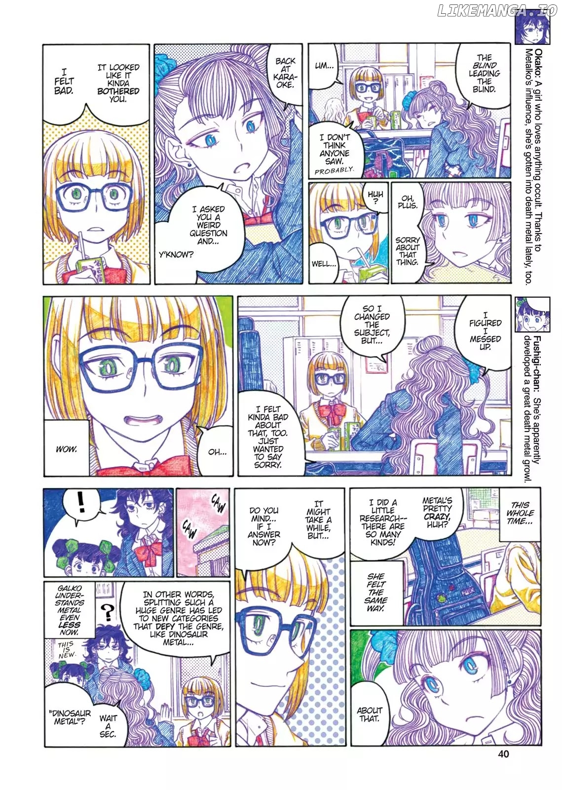 Oshiete! Gyaruko-chan chapter 50 - page 4