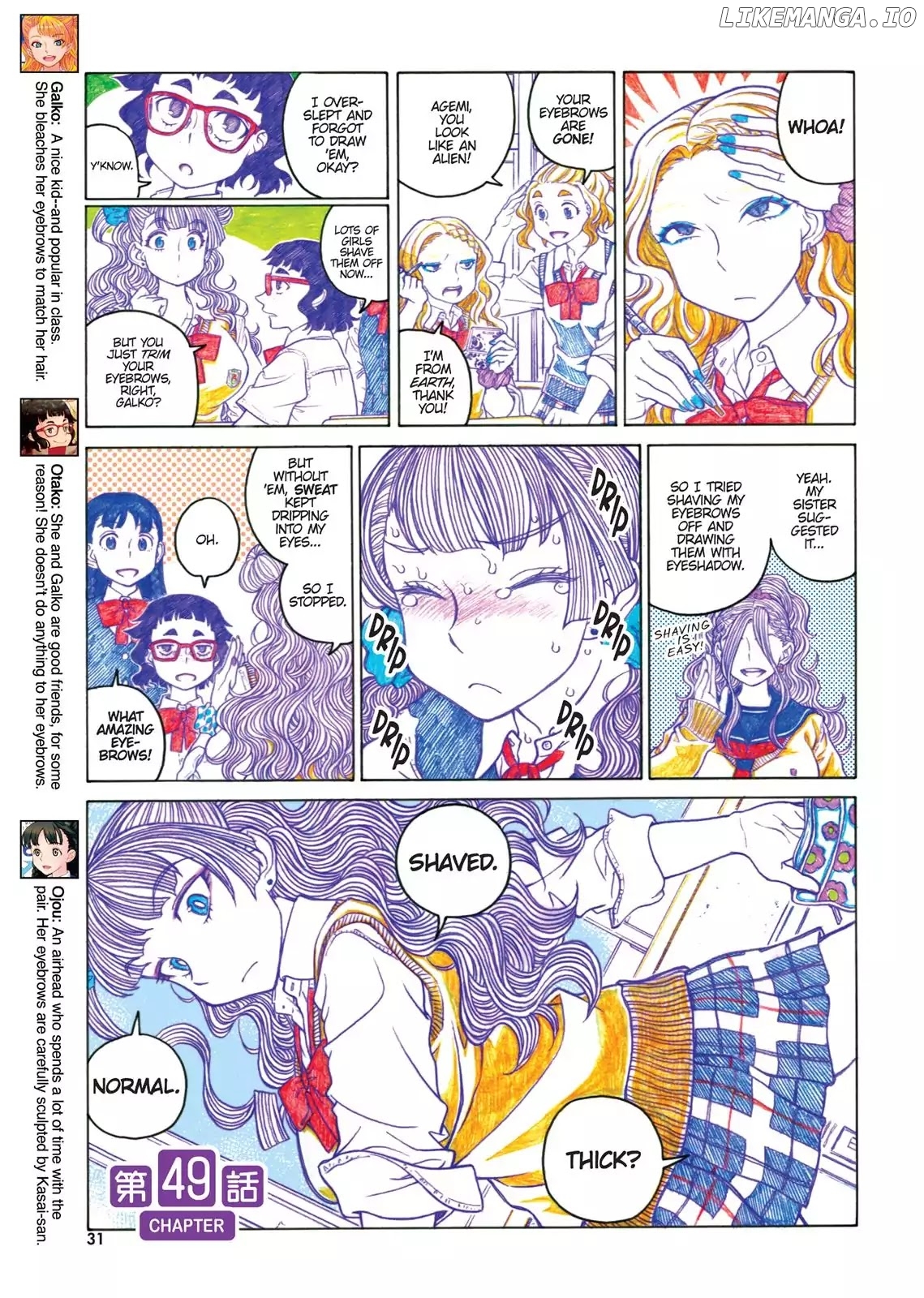 Oshiete! Gyaruko-chan chapter 49 - page 1
