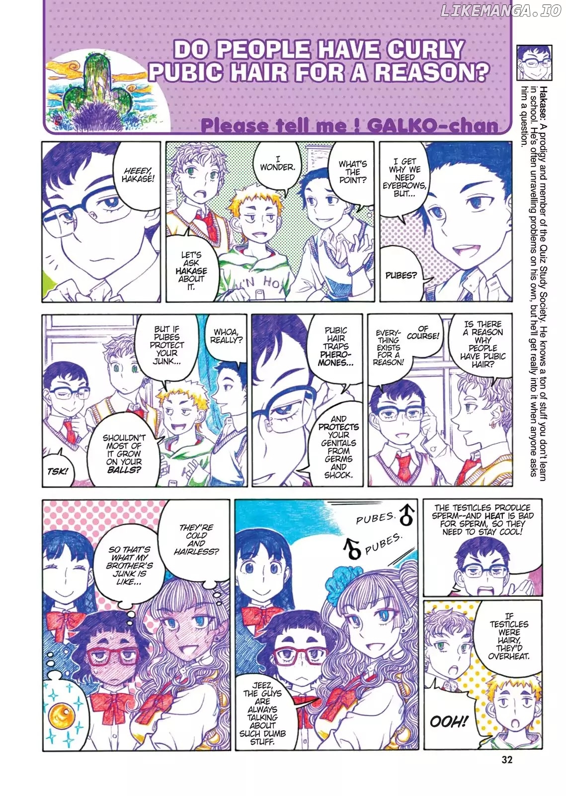 Oshiete! Gyaruko-chan chapter 49 - page 2