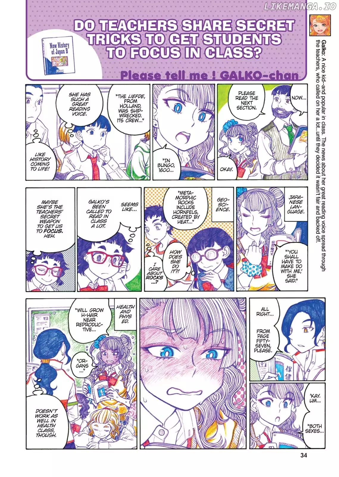 Oshiete! Gyaruko-chan chapter 49 - page 4