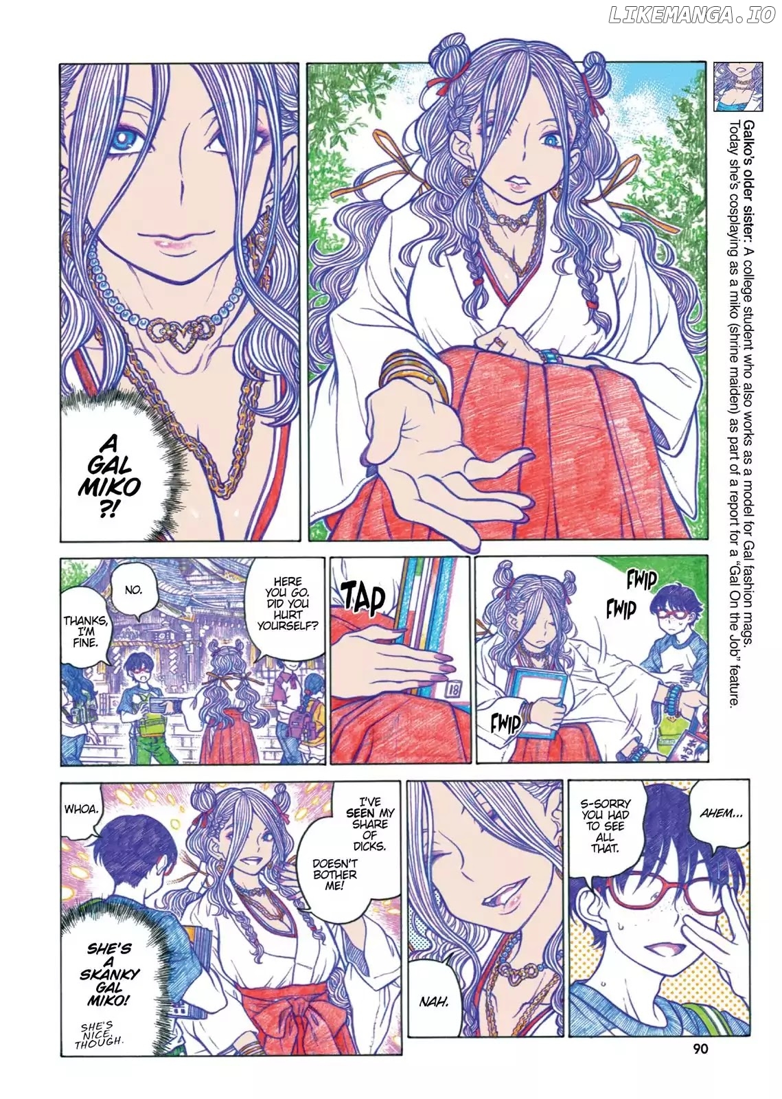 Oshiete! Gyaruko-chan chapter 37 - page 2