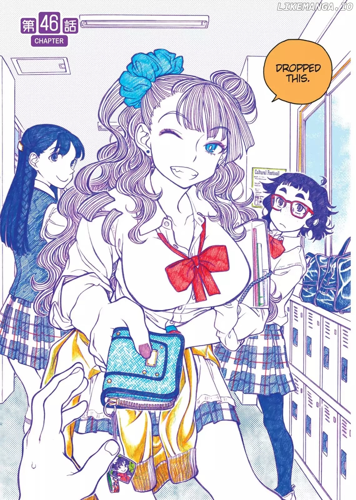 Oshiete! Gyaruko-chan chapter 47 - page 1