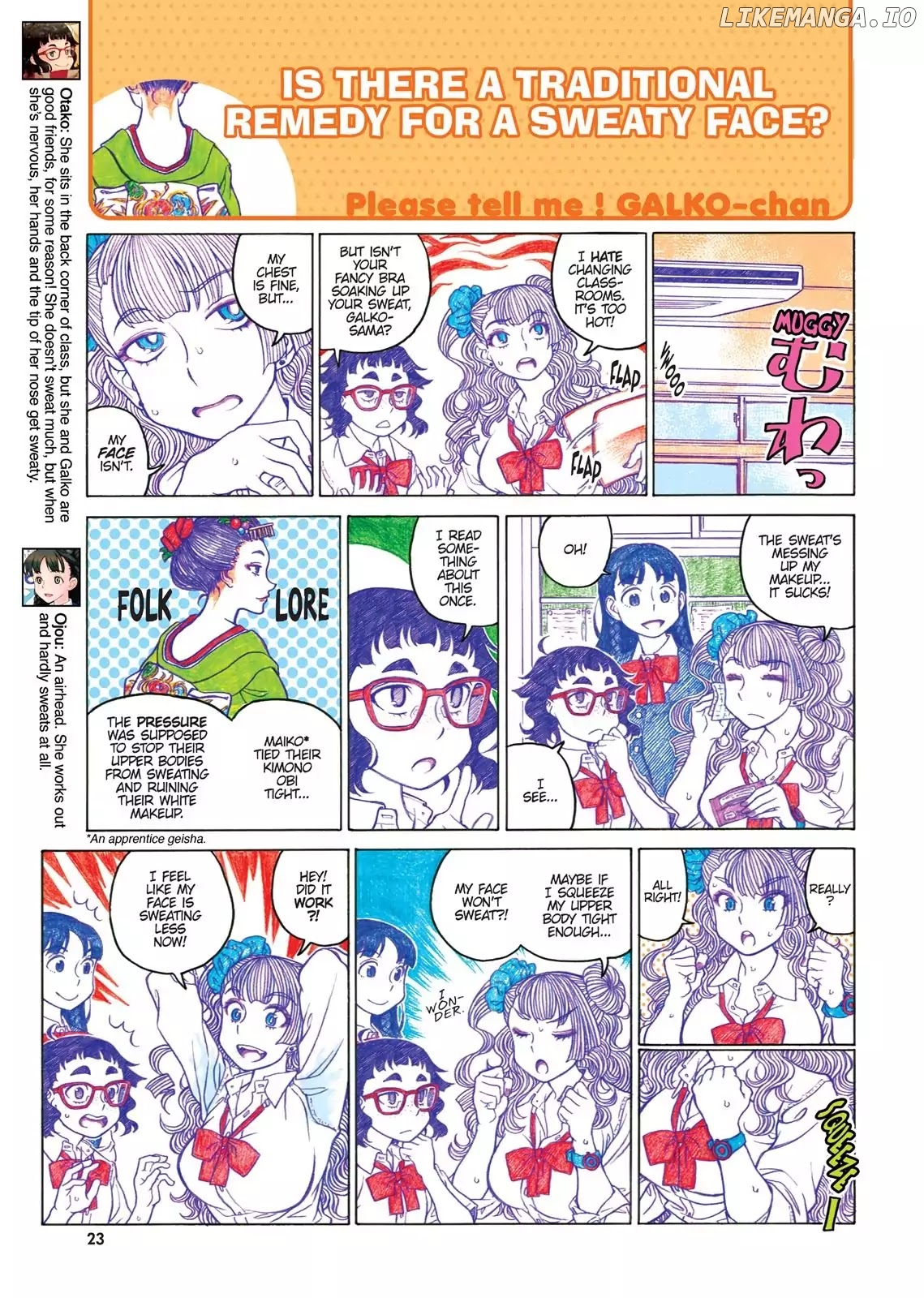 Oshiete! Gyaruko-chan chapter 47 - page 3