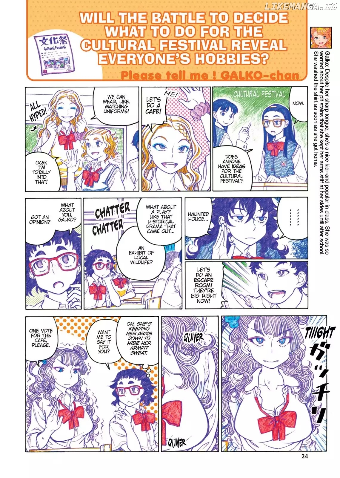 Oshiete! Gyaruko-chan chapter 47 - page 4