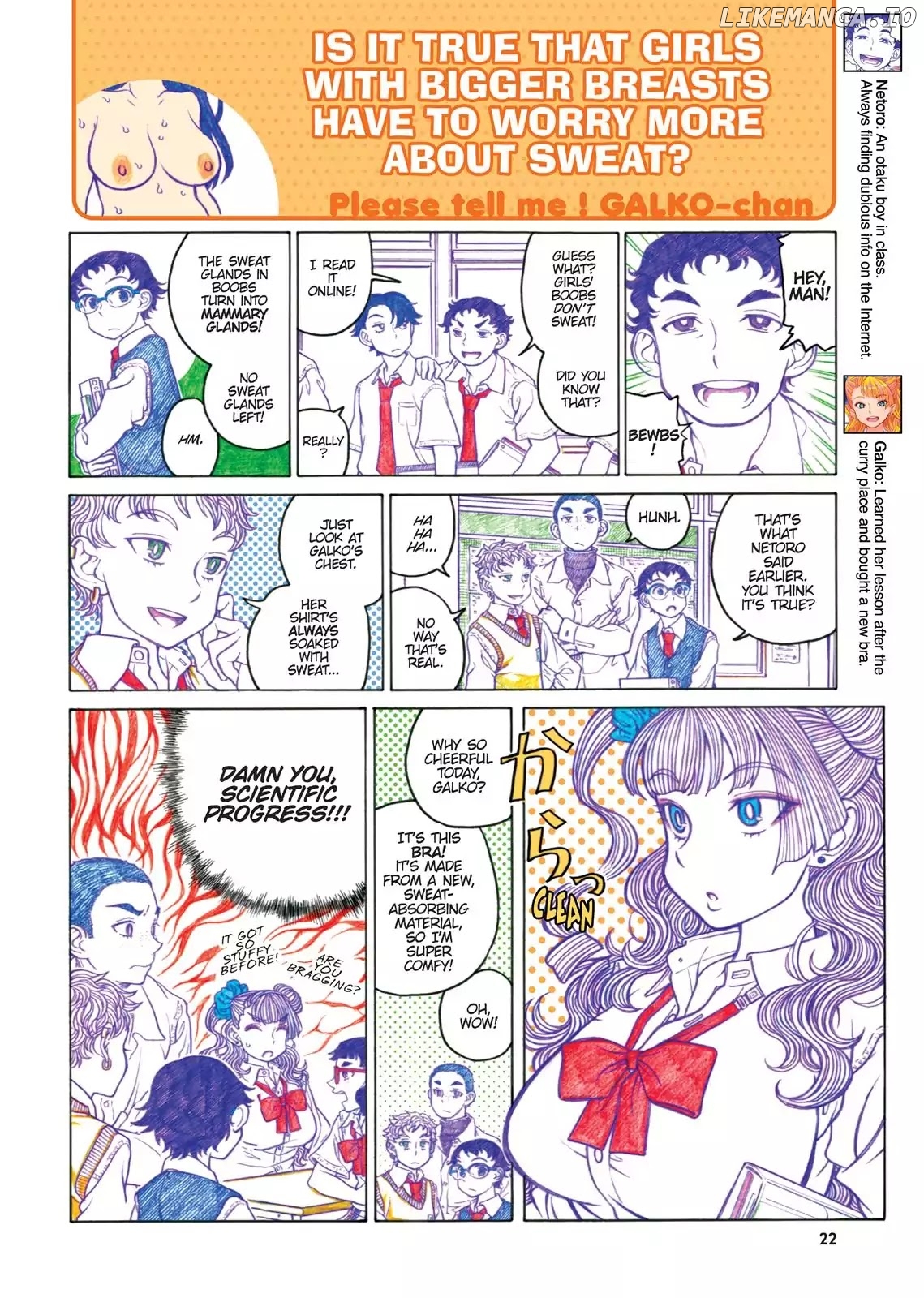 Oshiete! Gyaruko-chan chapter 46 - page 2