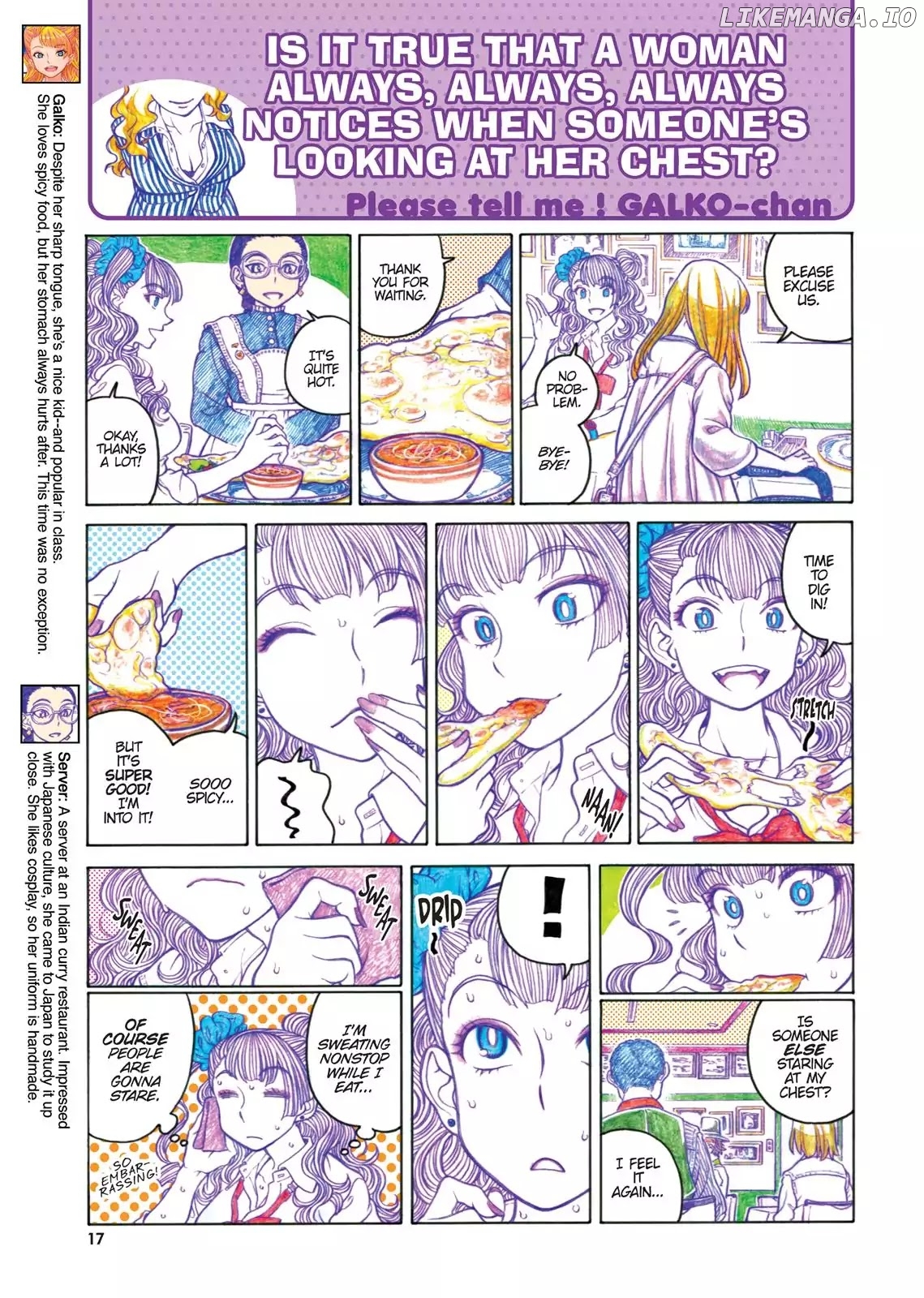 Oshiete! Gyaruko-chan chapter 45 - page 3