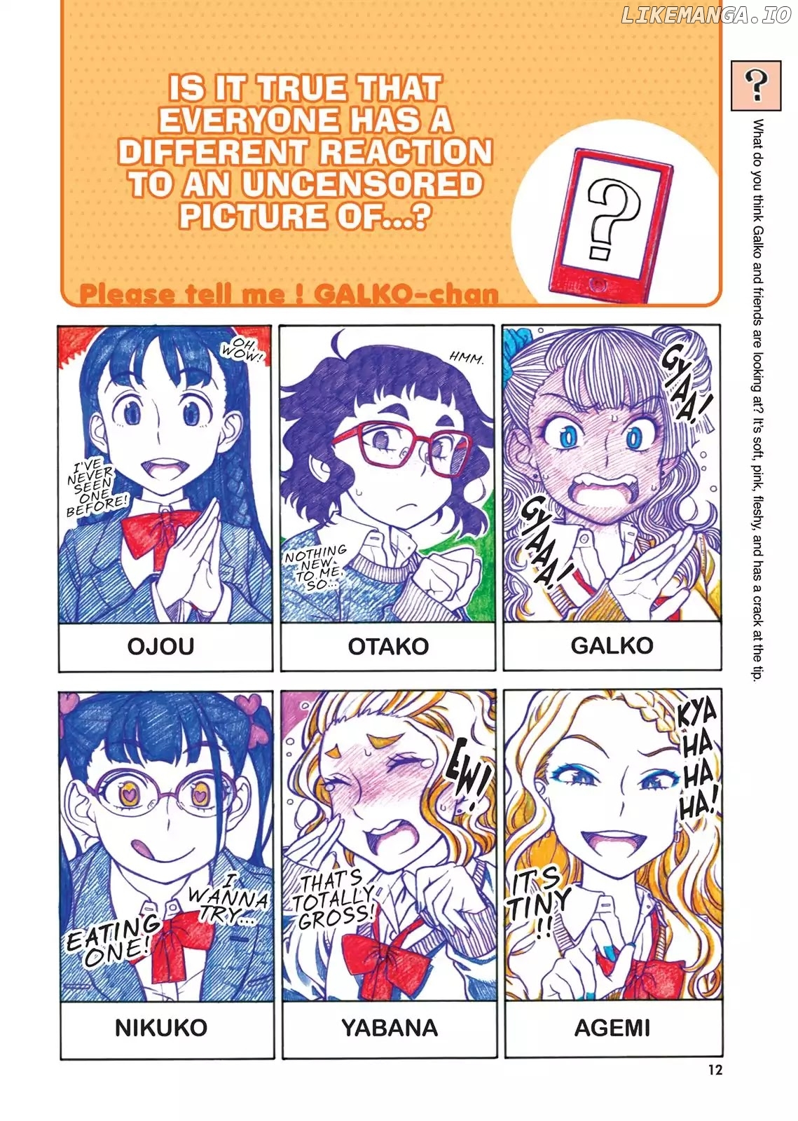 Oshiete! Gyaruko-chan chapter 44 - page 2